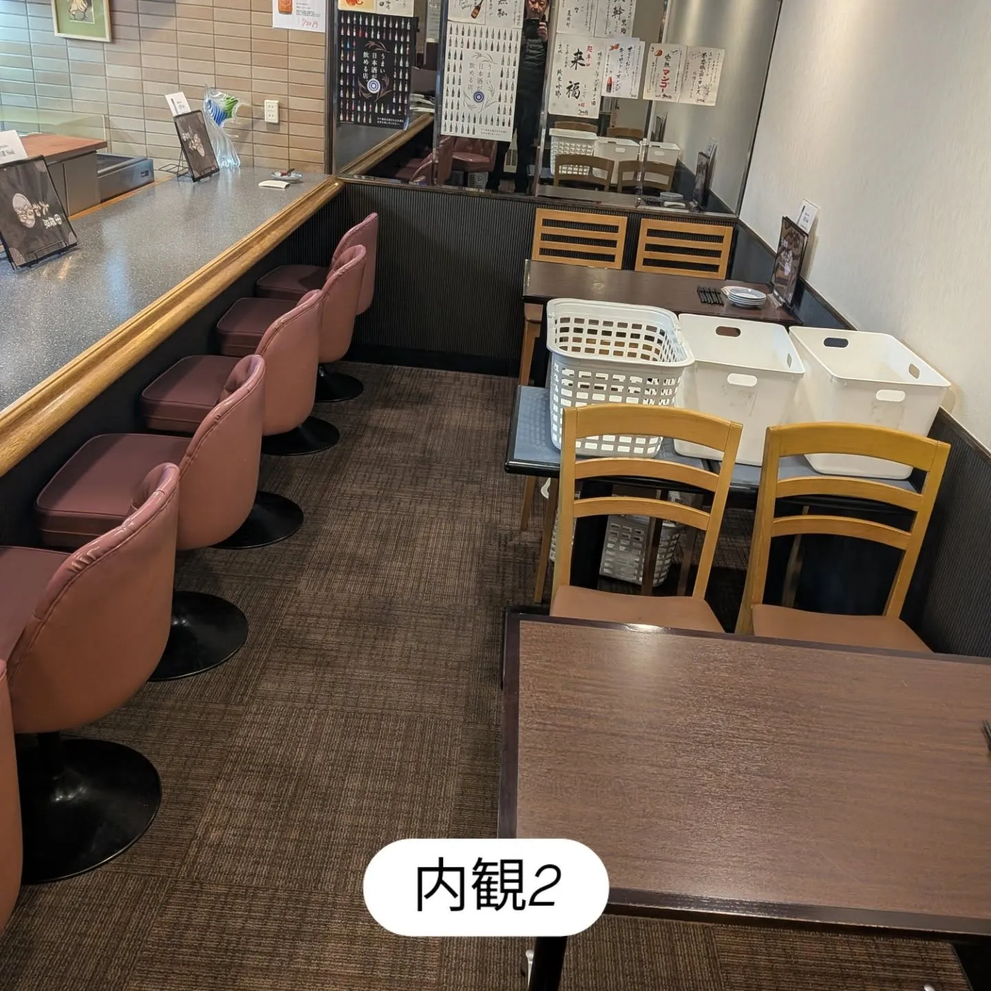 大和肉鶏　櫻原