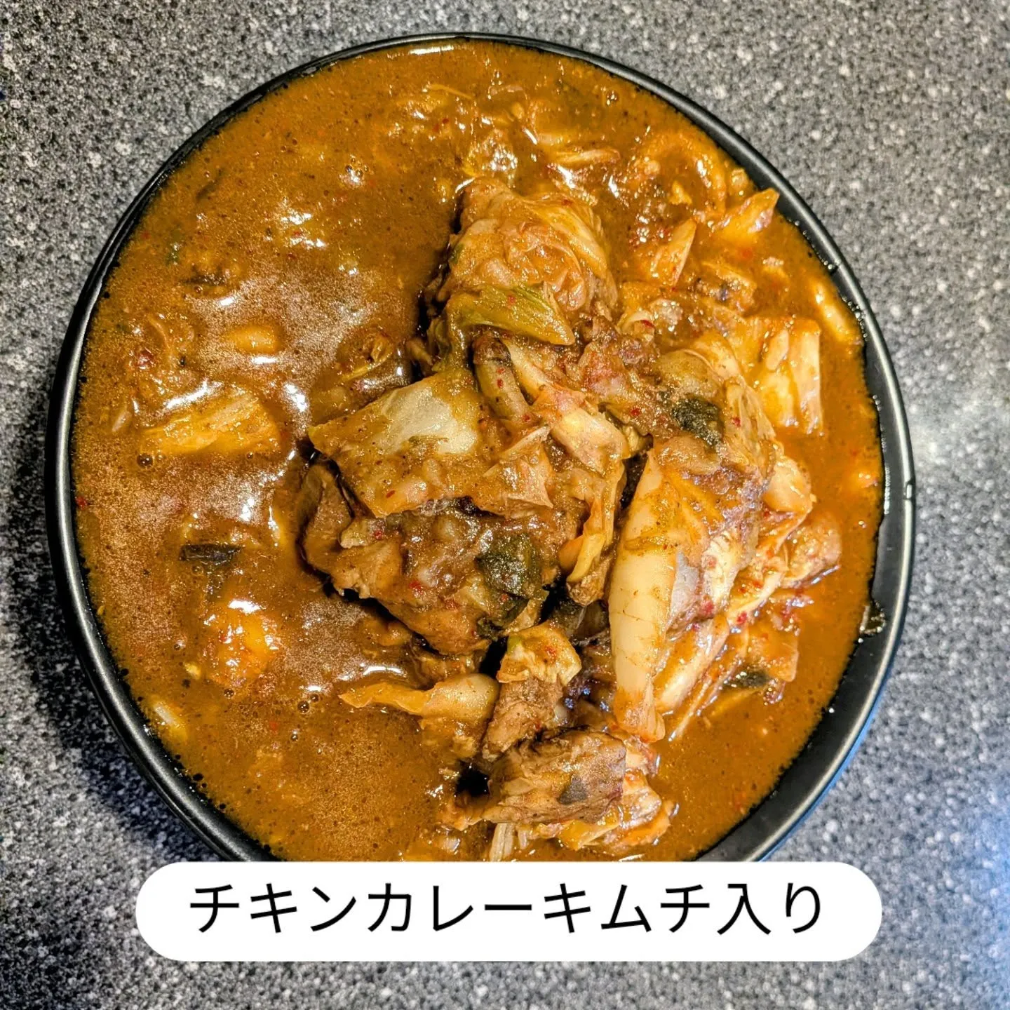 大和肉鶏　櫻原