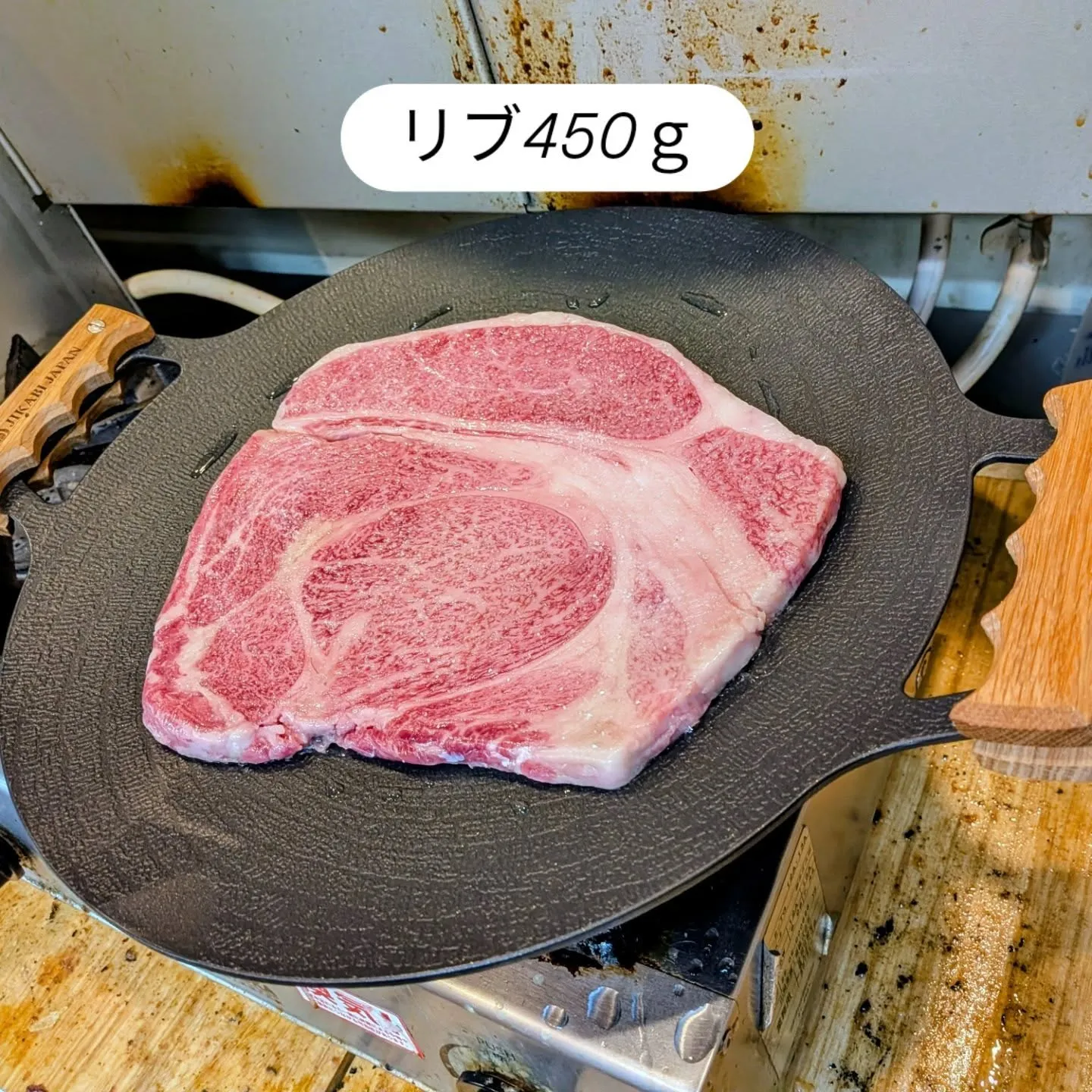 大和肉鶏　櫻原