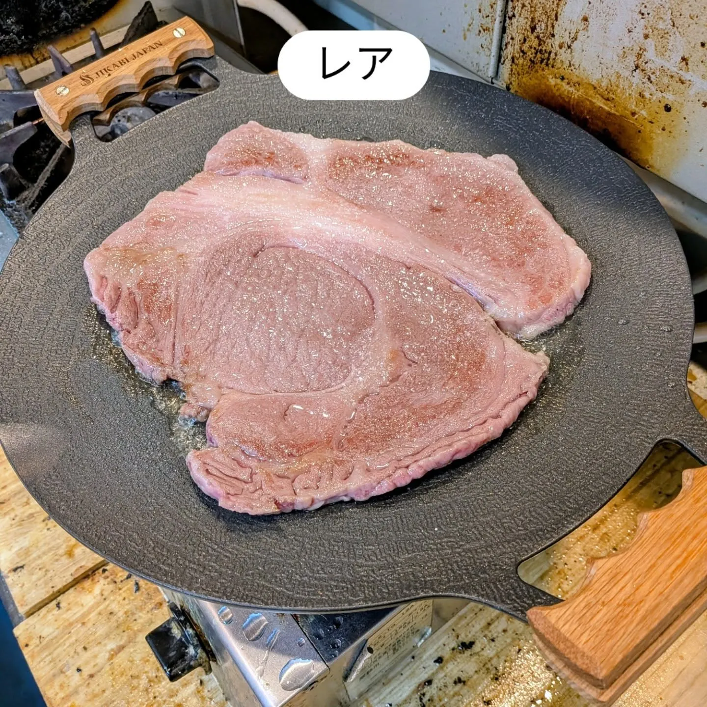 大和肉鶏　櫻原