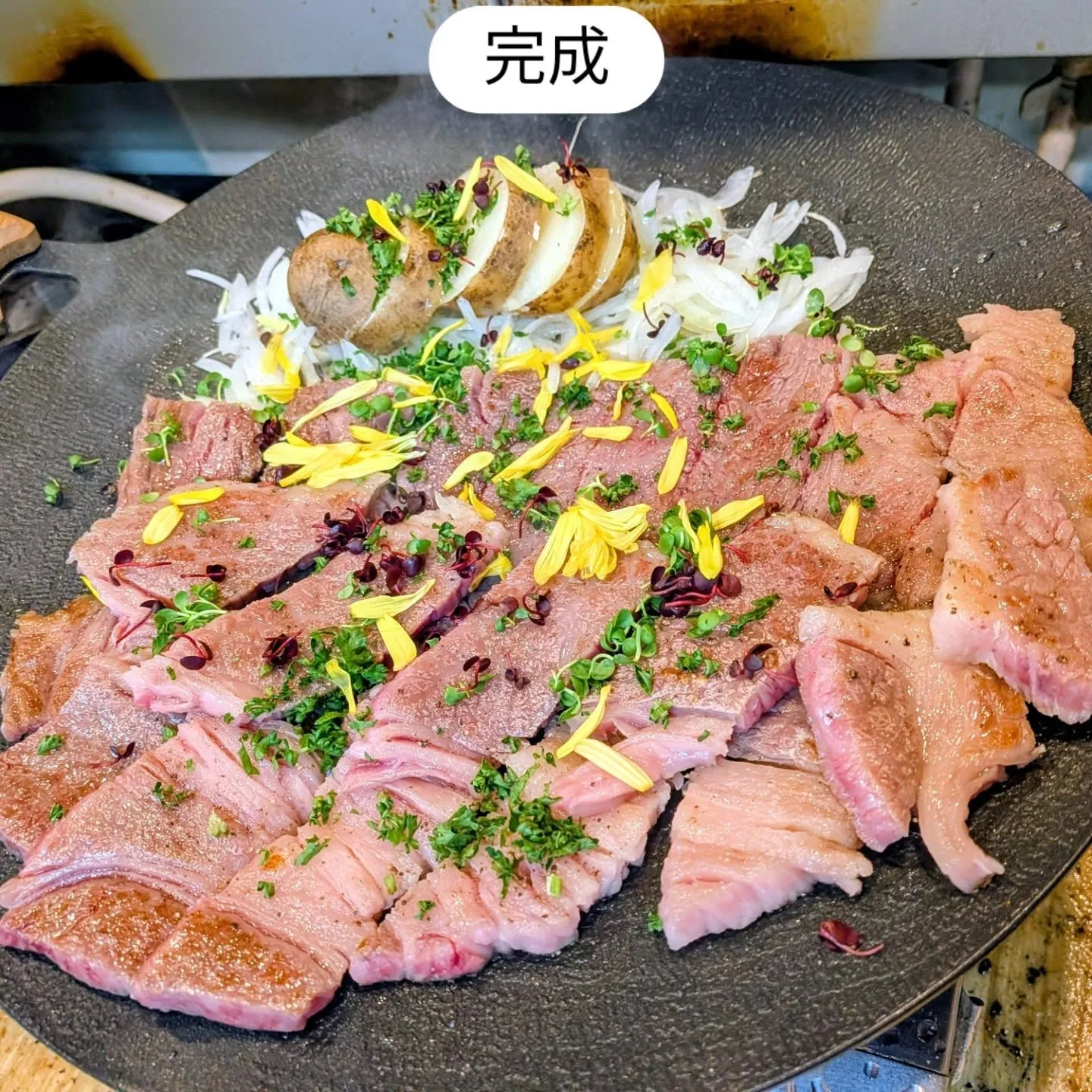 大和肉鶏　櫻原