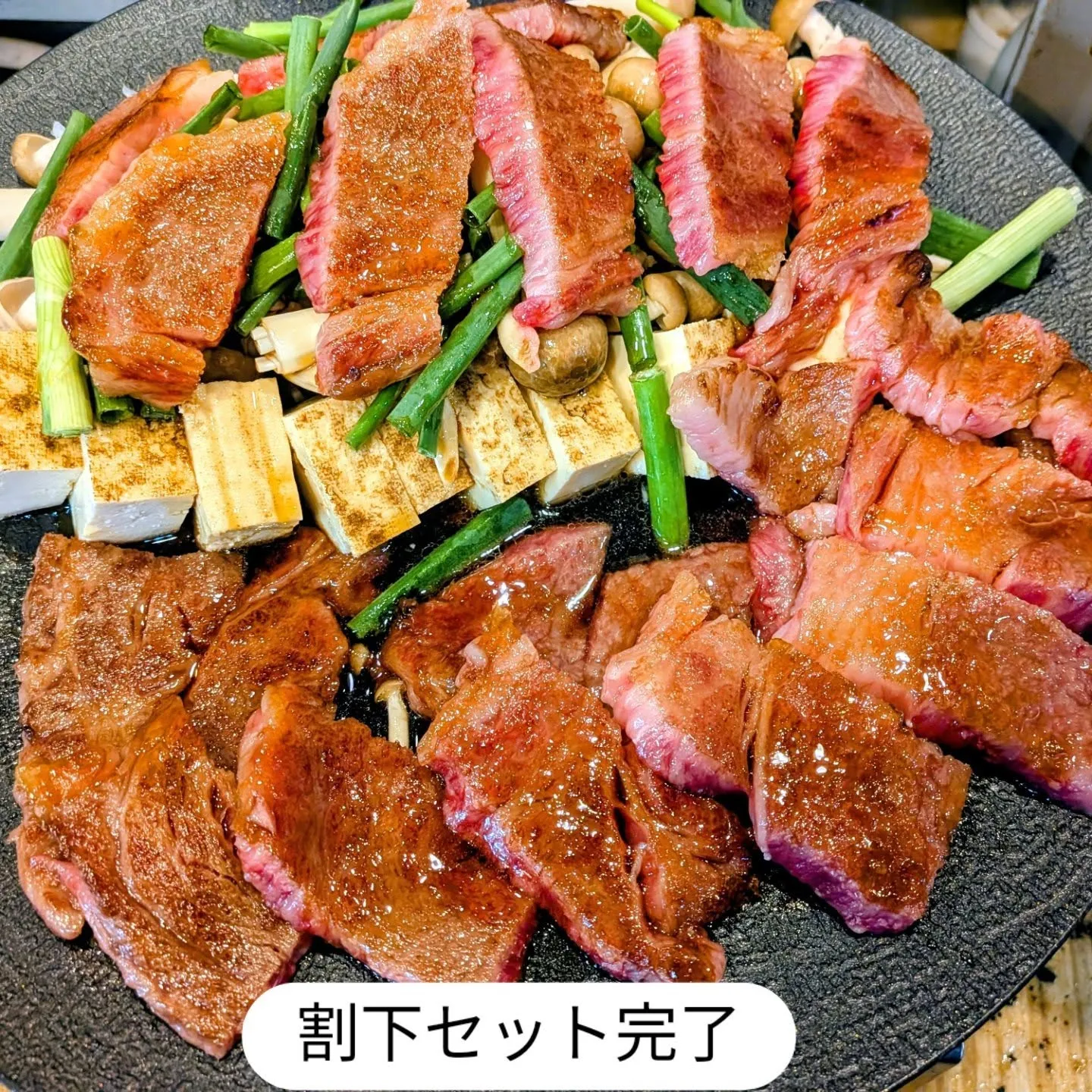 大和肉鶏　櫻原