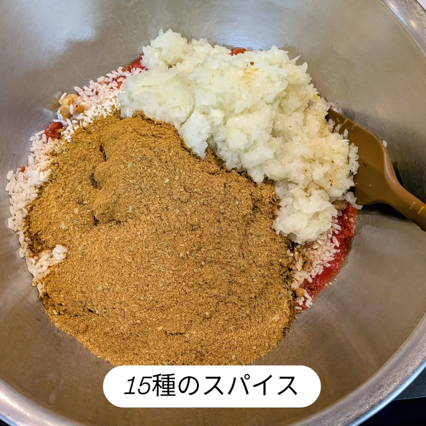 大和肉鶏　櫻原