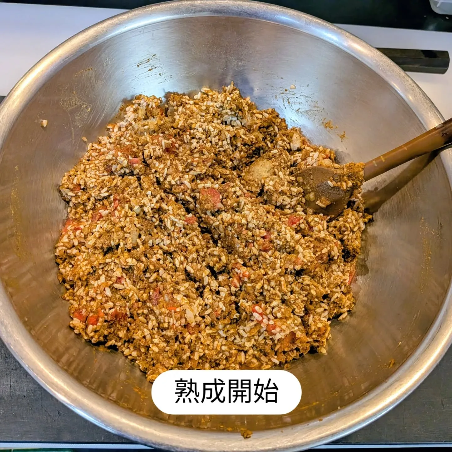 大和肉鶏　櫻原