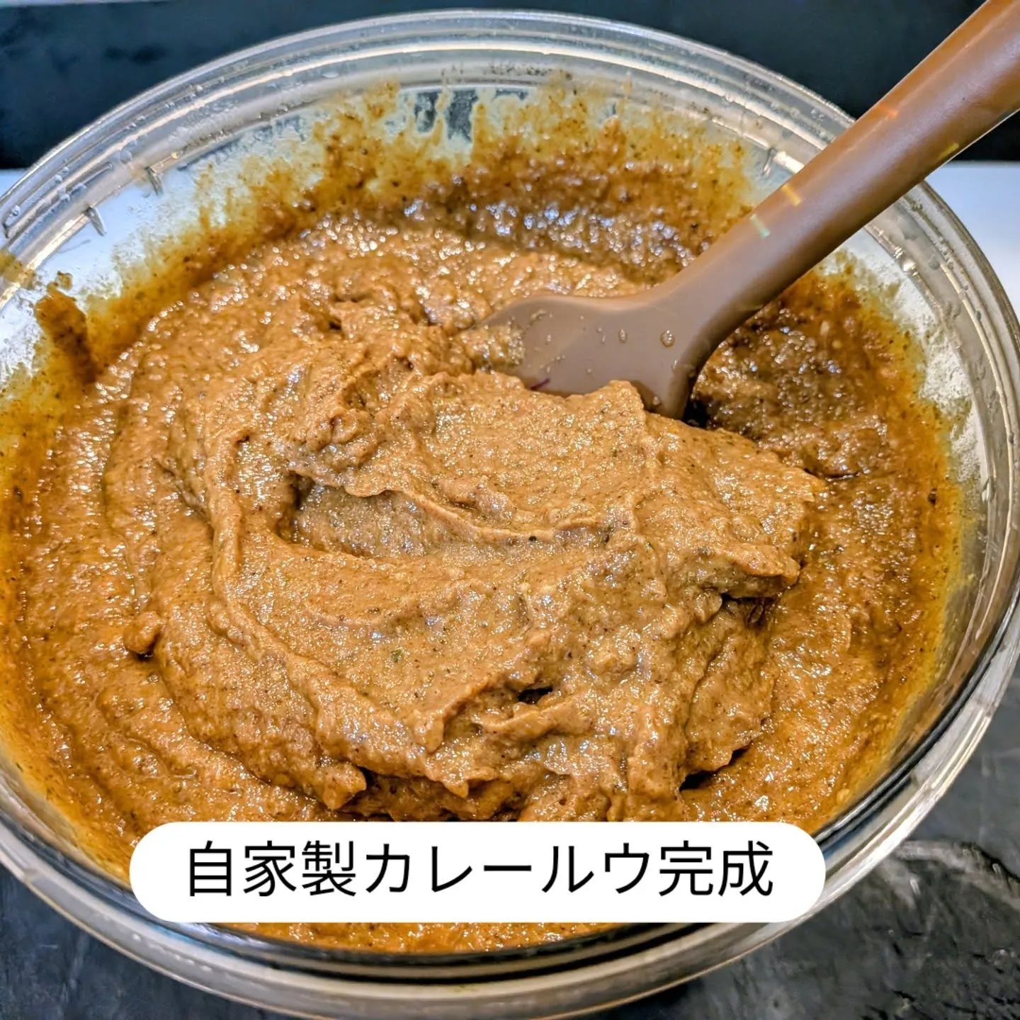 大和肉鶏　櫻原