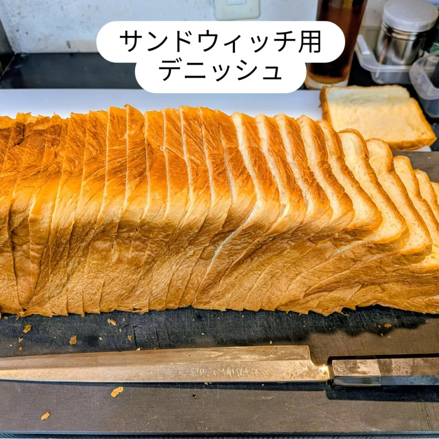 大和肉鶏　櫻原