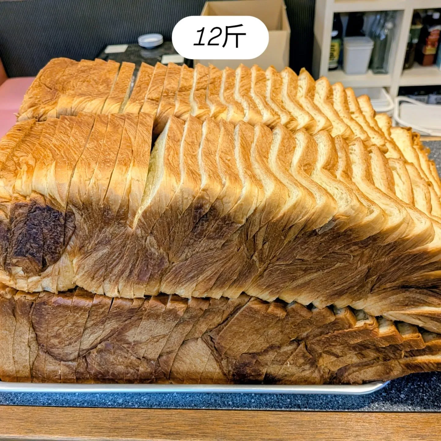 大和肉鶏　櫻原