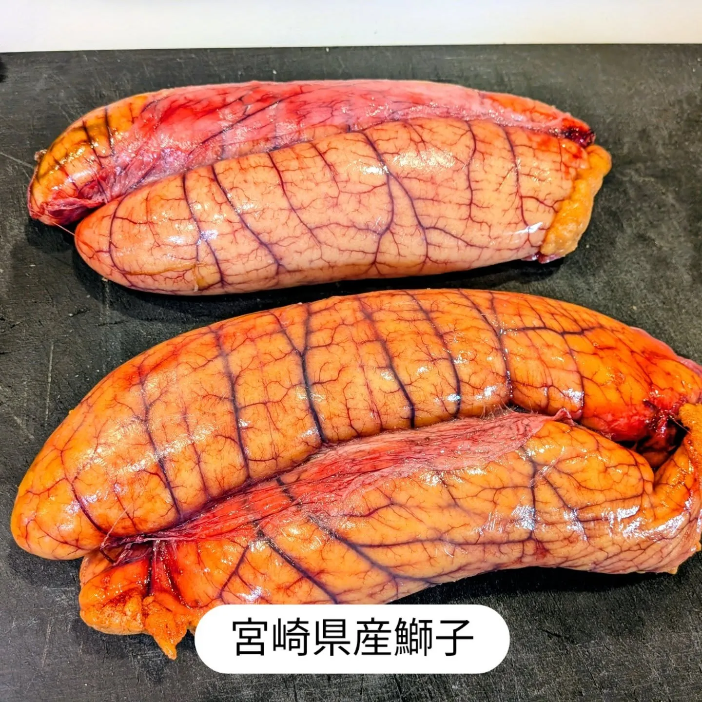 大和肉鶏　櫻原