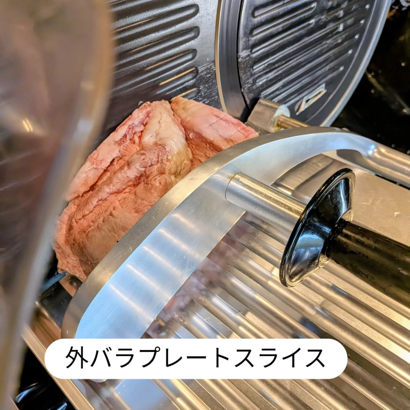 大和肉鶏　櫻原