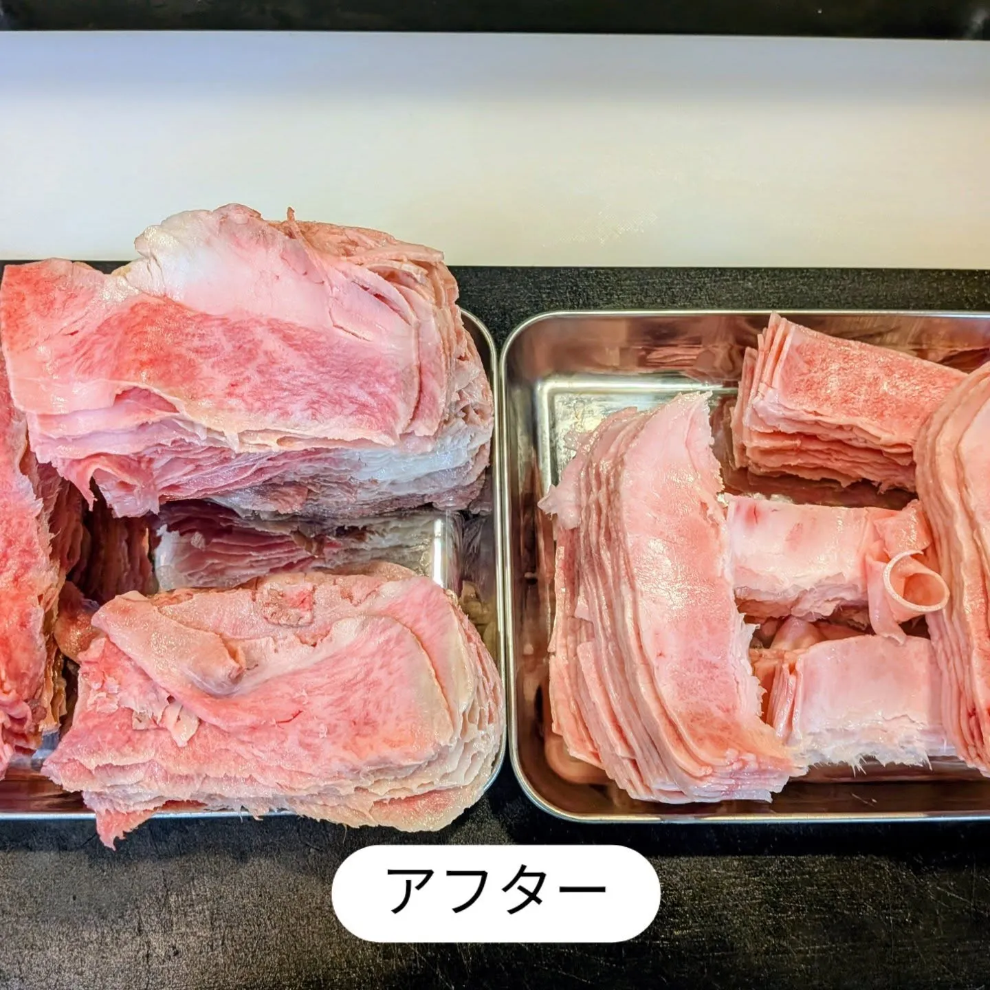 大和肉鶏　櫻原