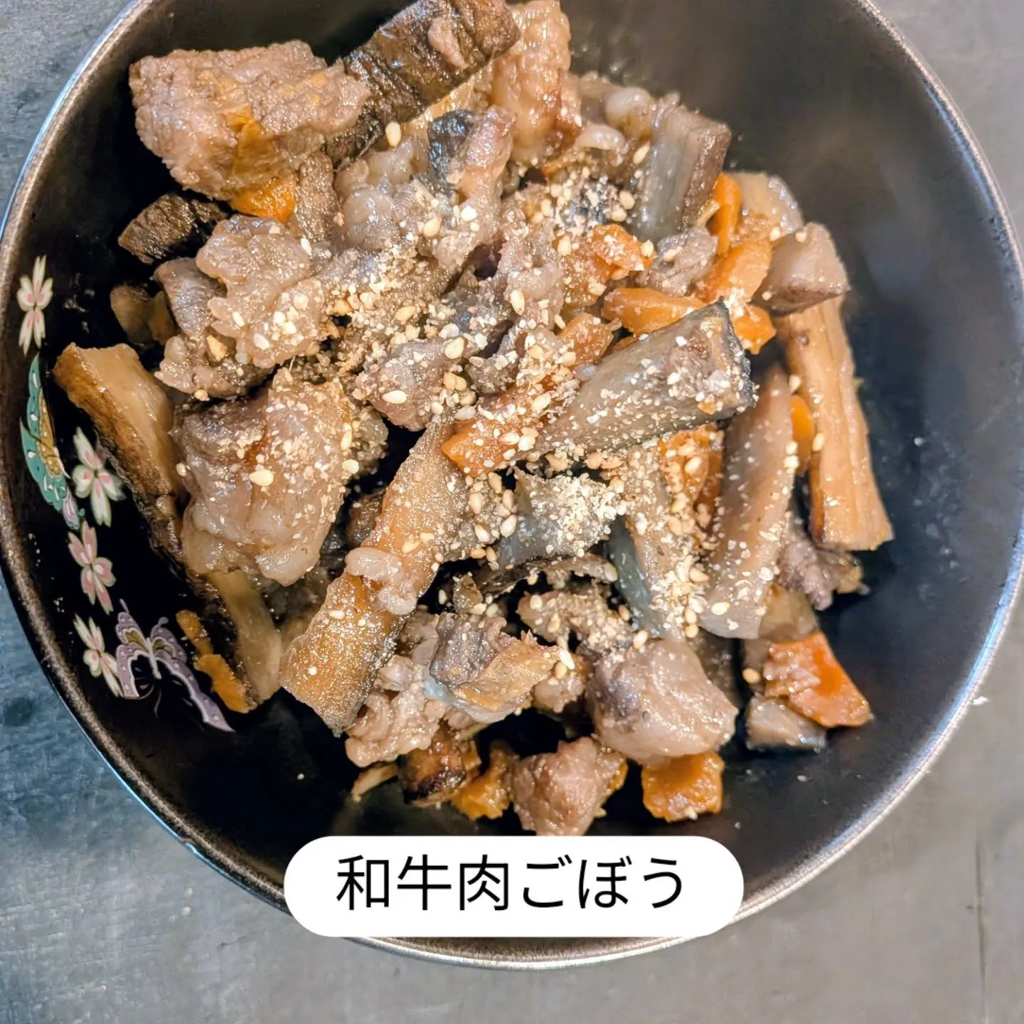 大和肉鶏　櫻原