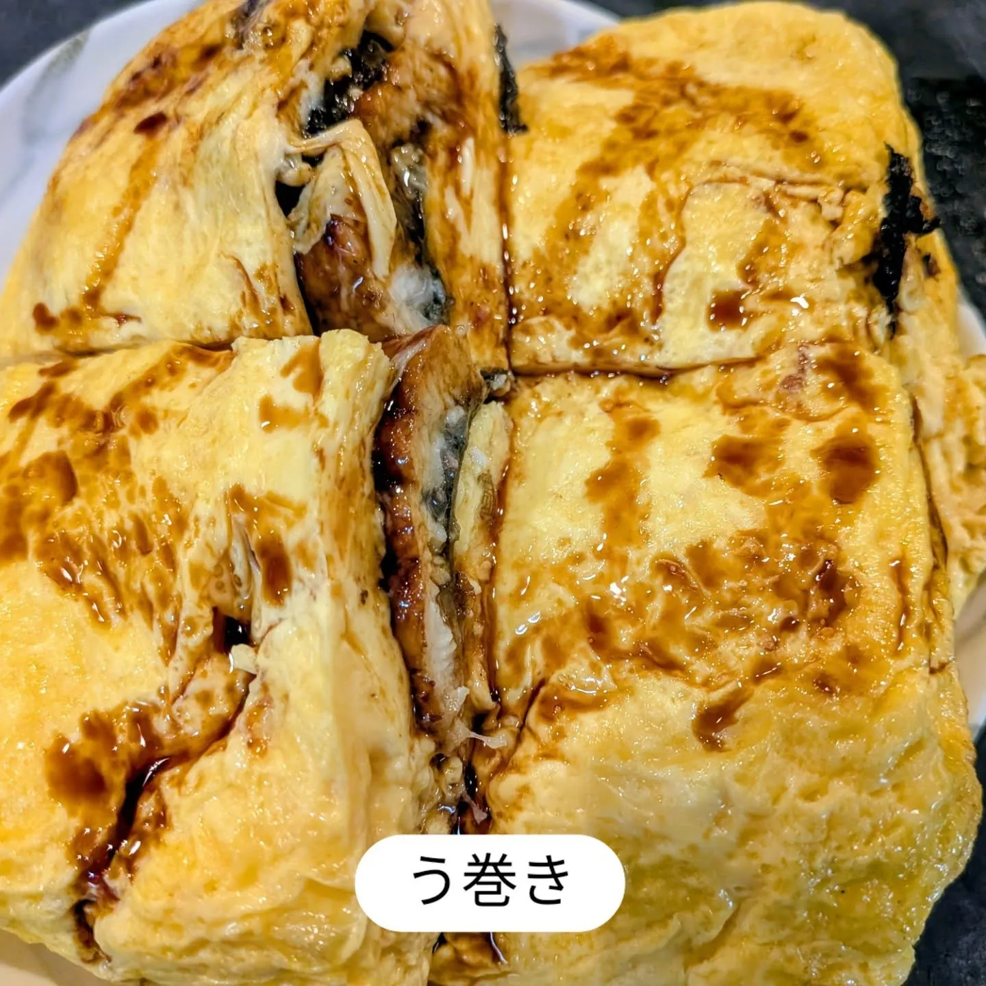 大和肉鶏　櫻原