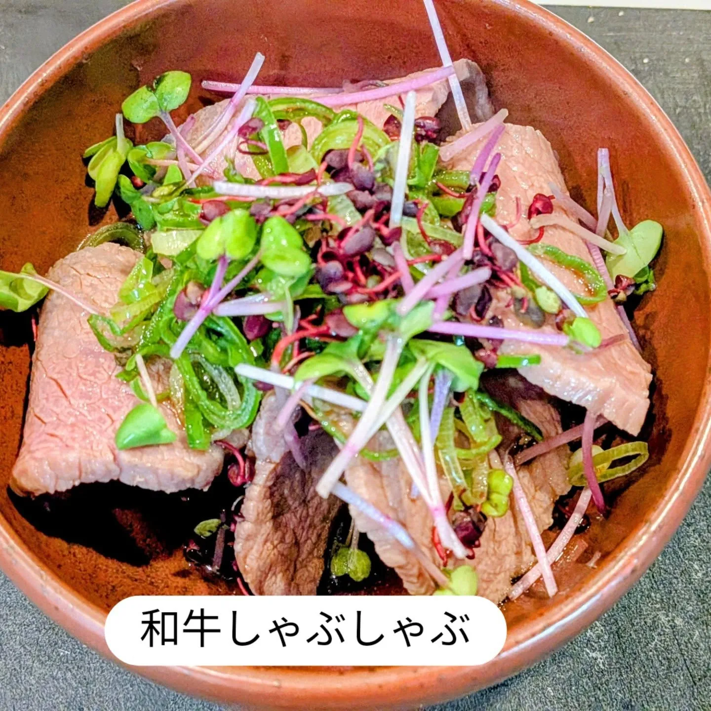 大和肉鶏　櫻原