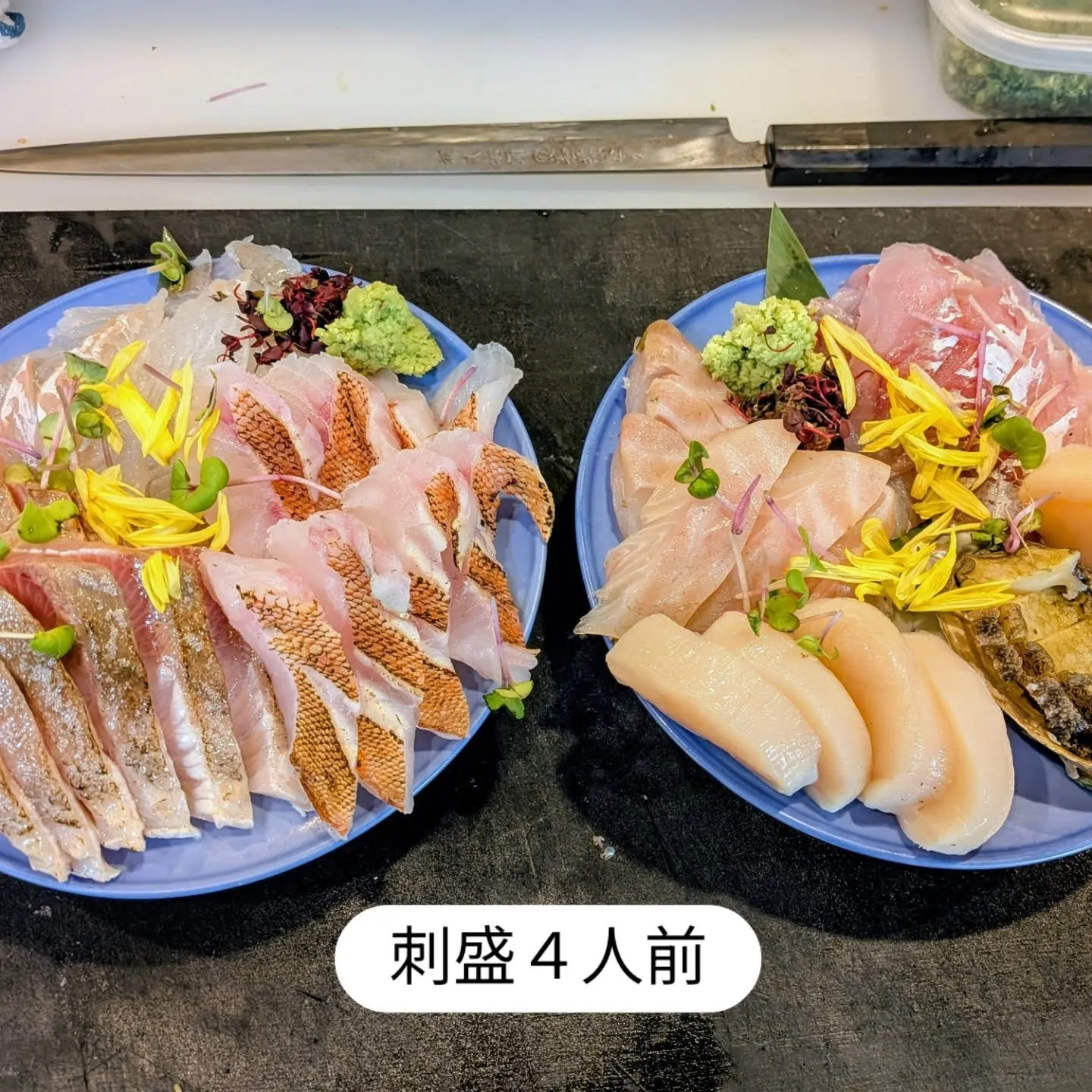 大和肉鶏　櫻原
