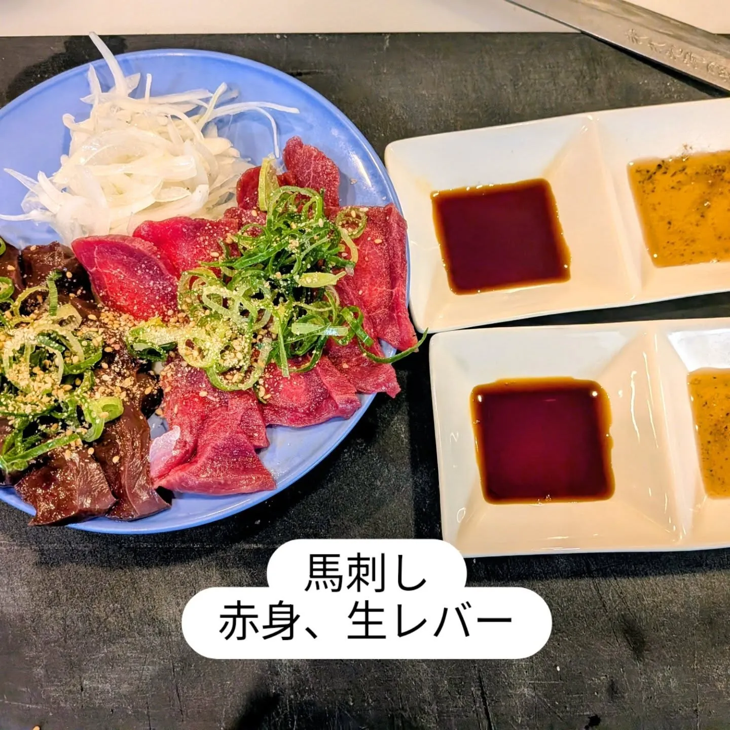 大和肉鶏　櫻原