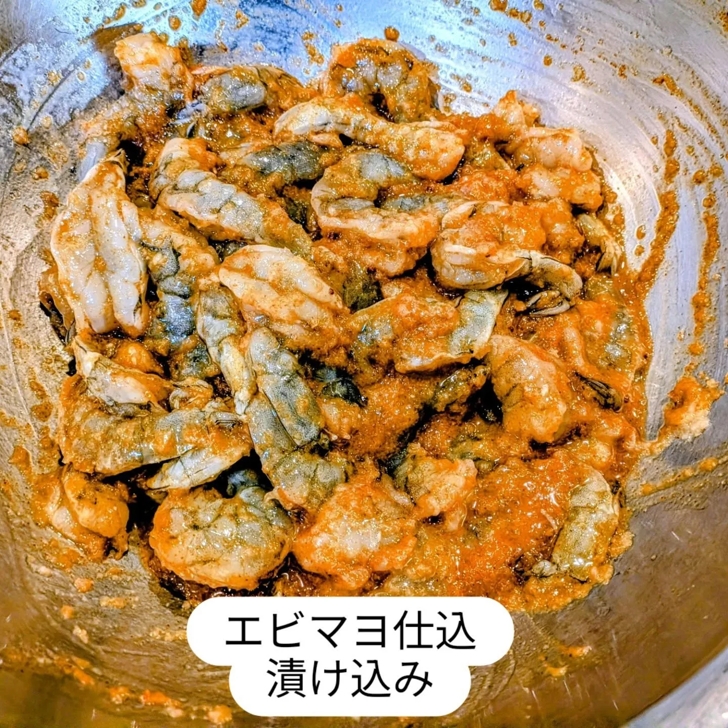 大和肉鶏　櫻原