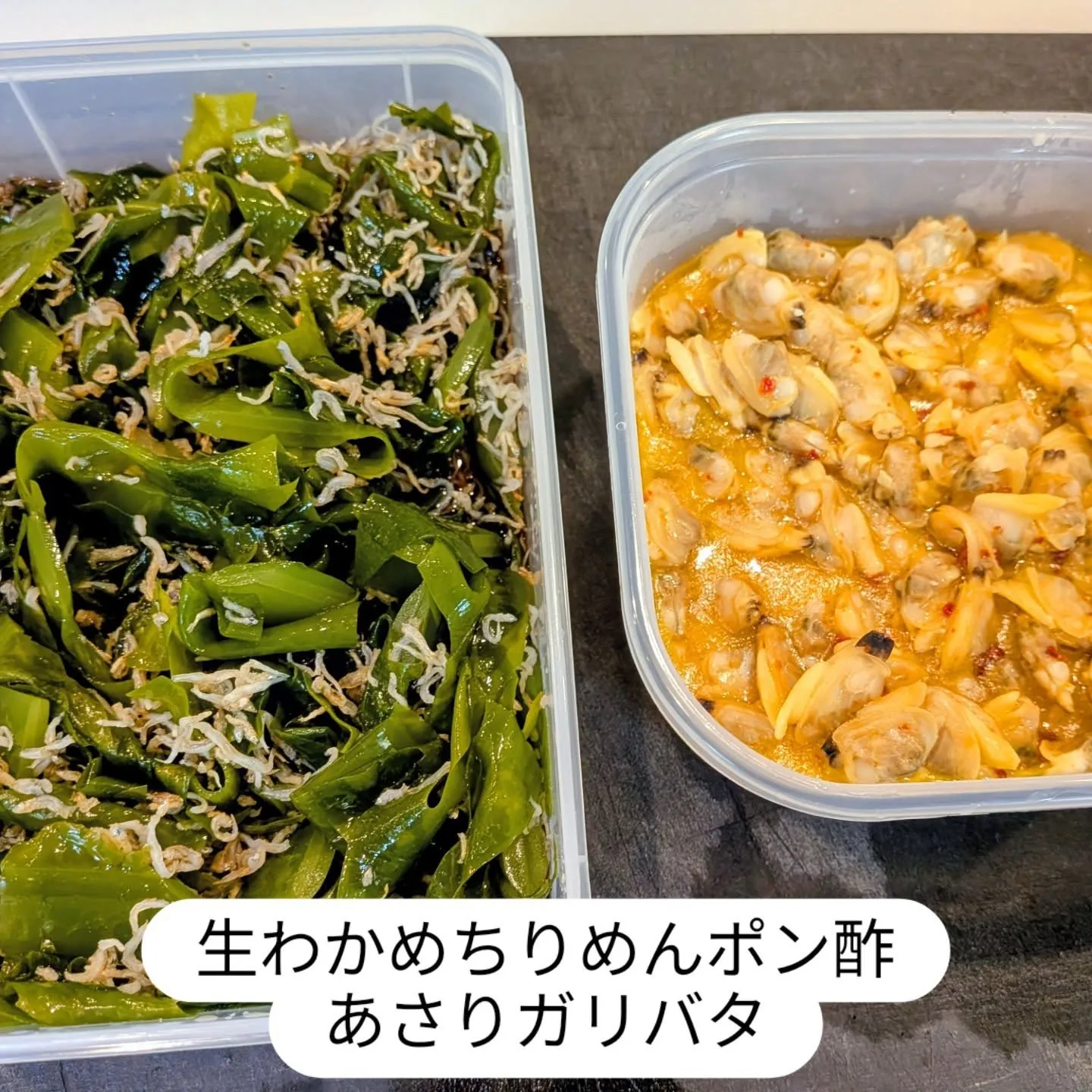 大和肉鶏　櫻原