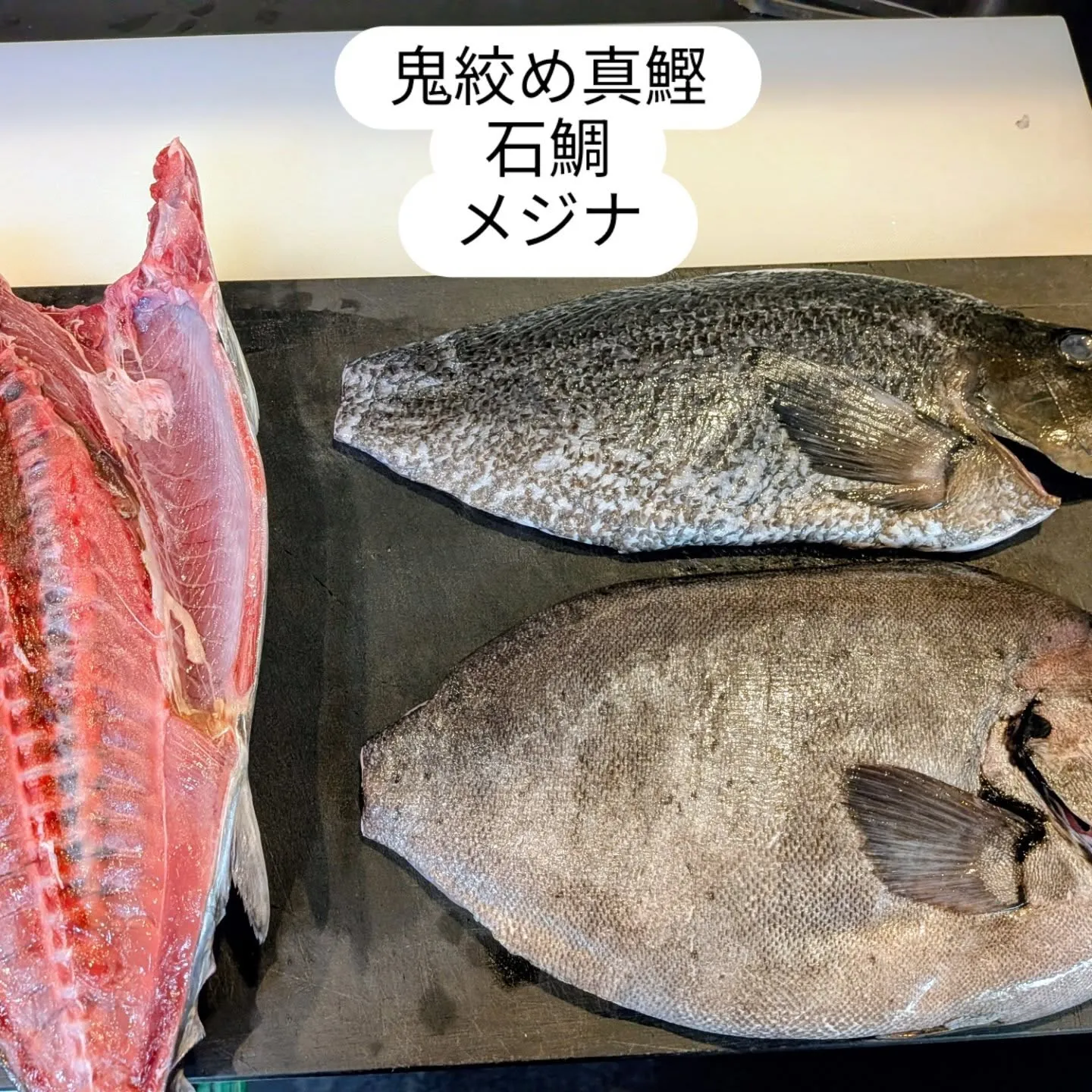 大和肉鶏　櫻原