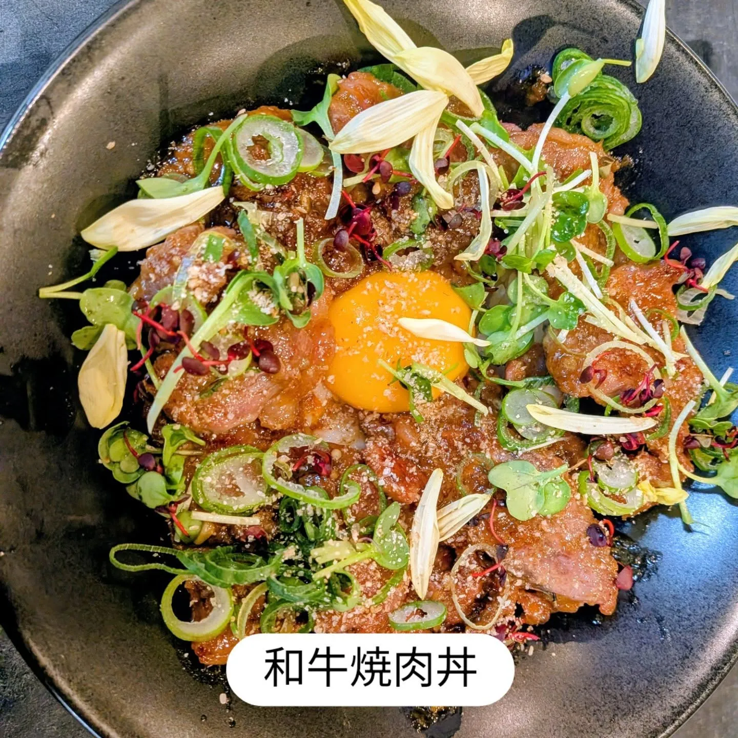大和肉鶏　櫻原