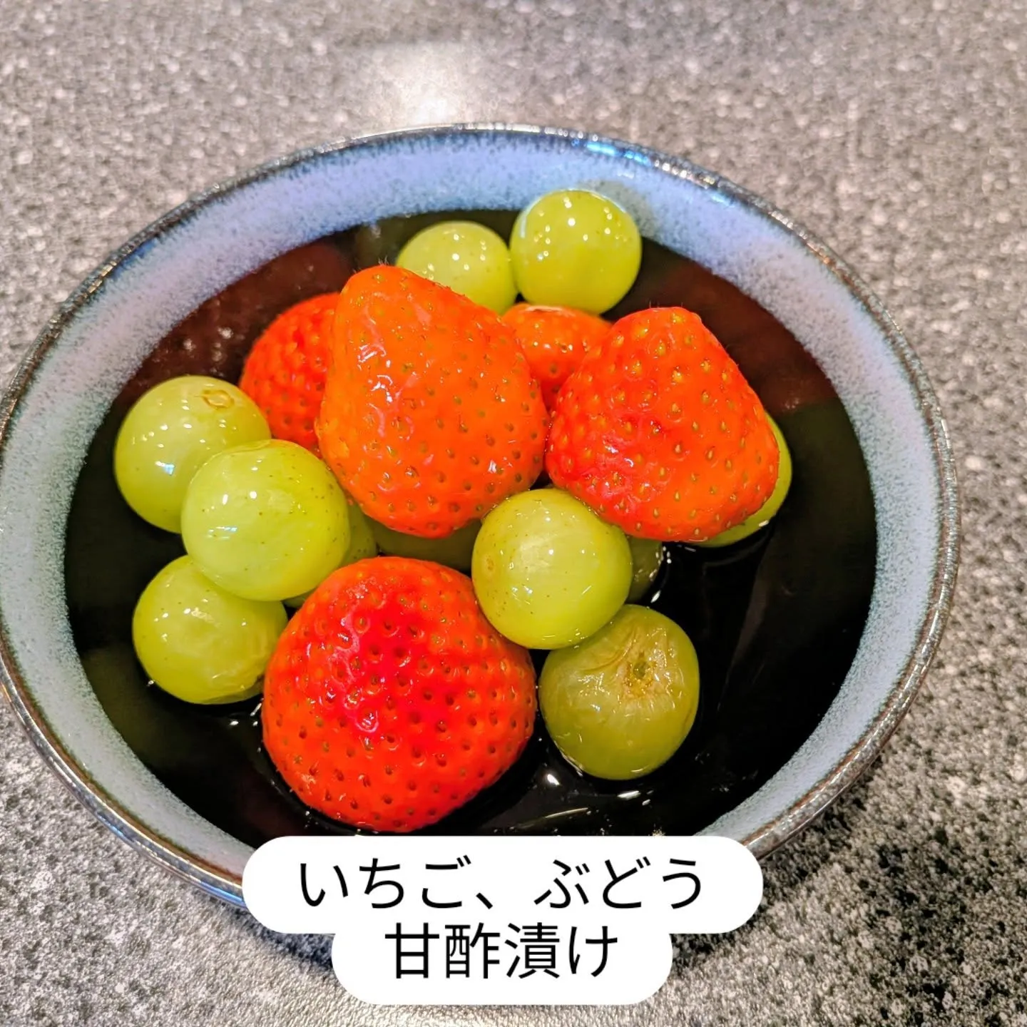 大和肉鶏　櫻原