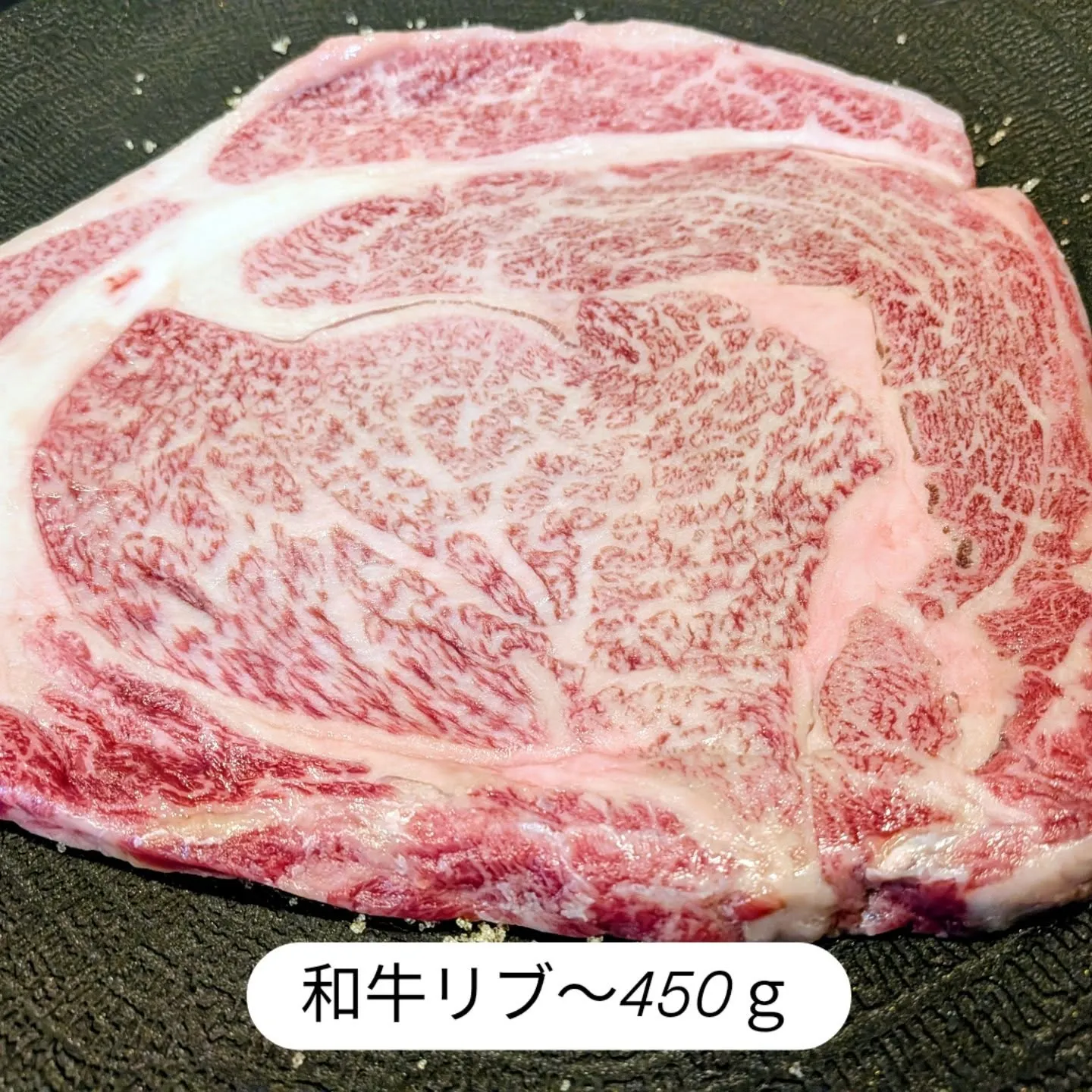 大和肉鶏　櫻原