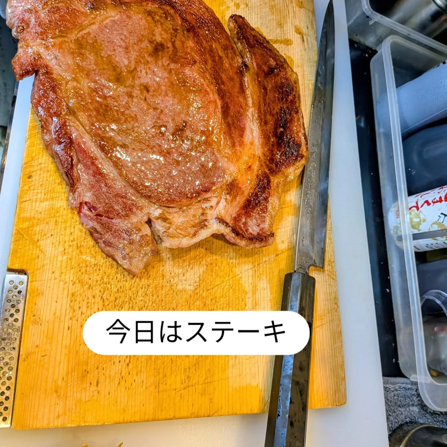 大和肉鶏　櫻原