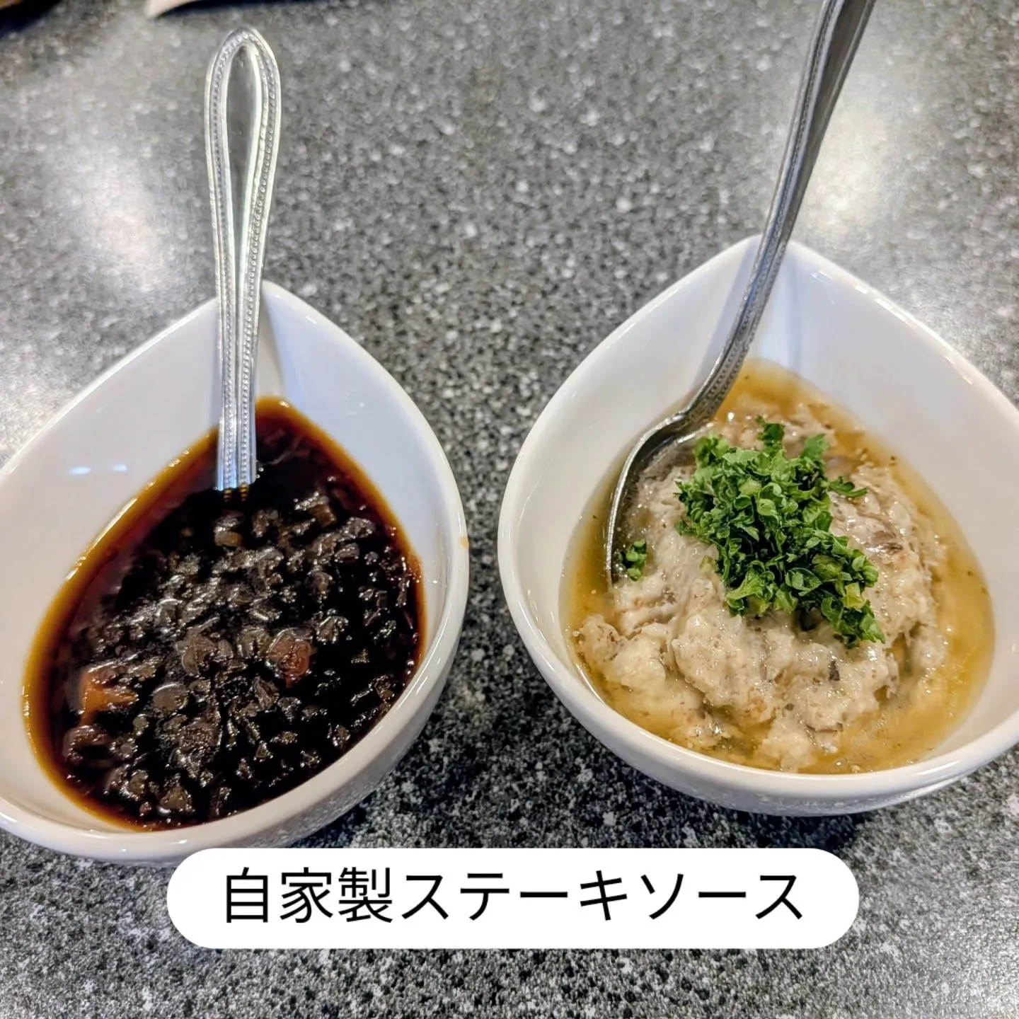 大和肉鶏　櫻原