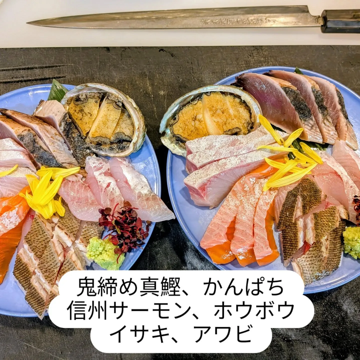 大和肉鶏　櫻原