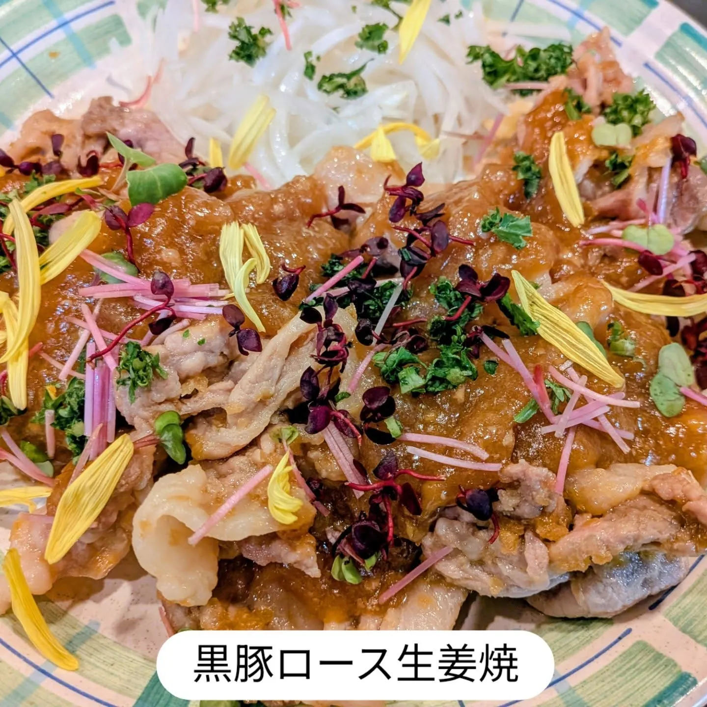 大和肉鶏　櫻原