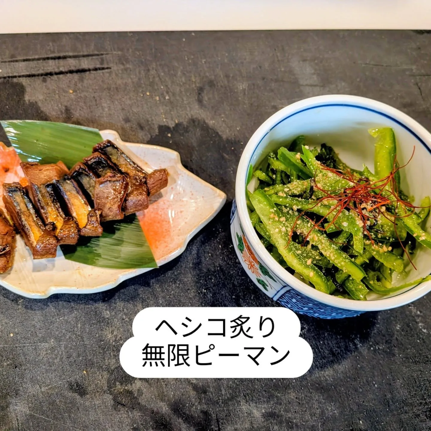 大和肉鶏　櫻原