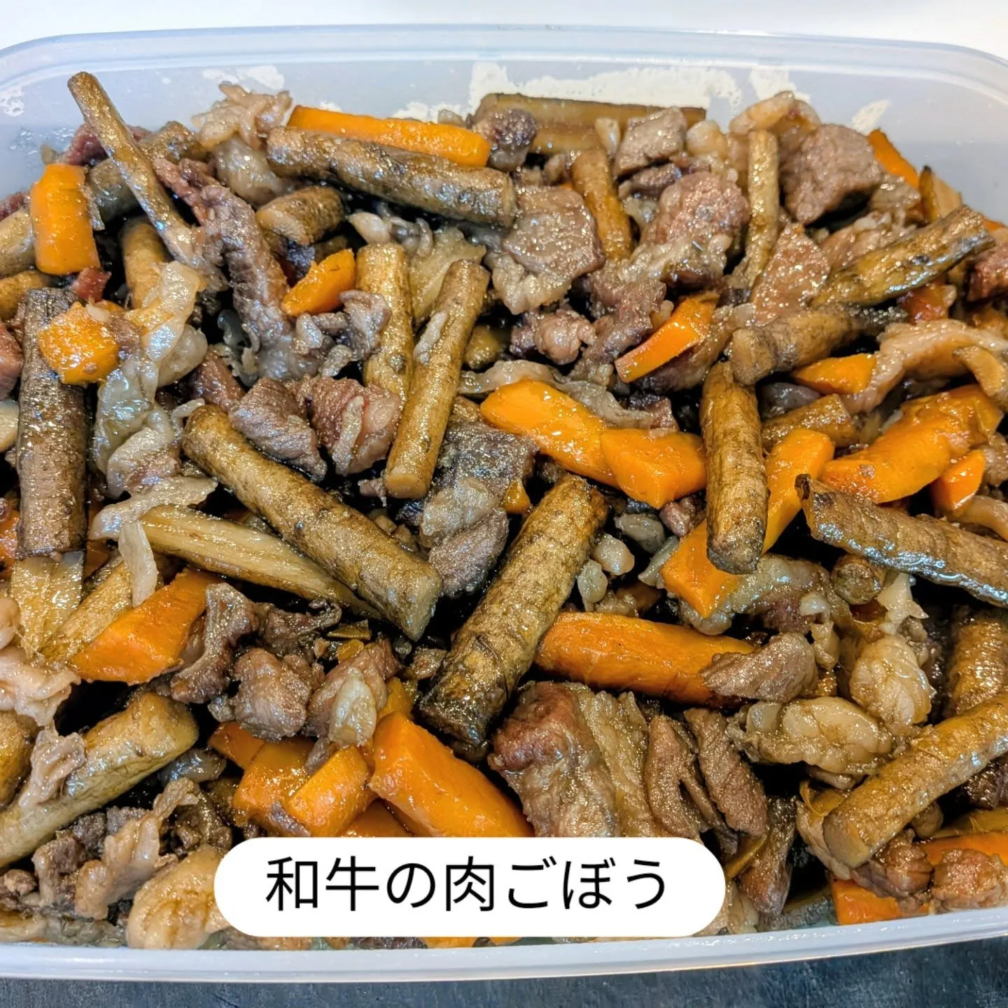 大和肉鶏　櫻原