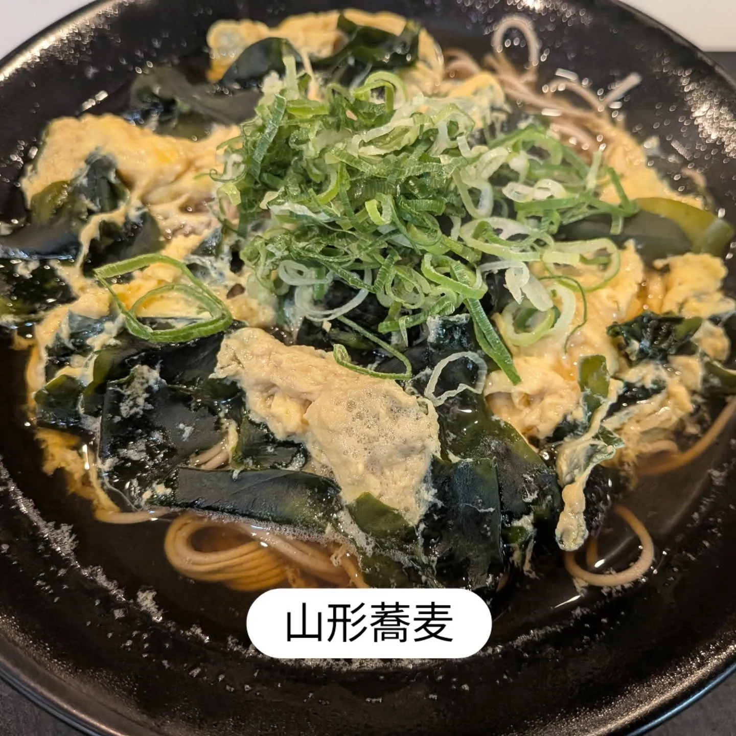 大和肉鶏　櫻原