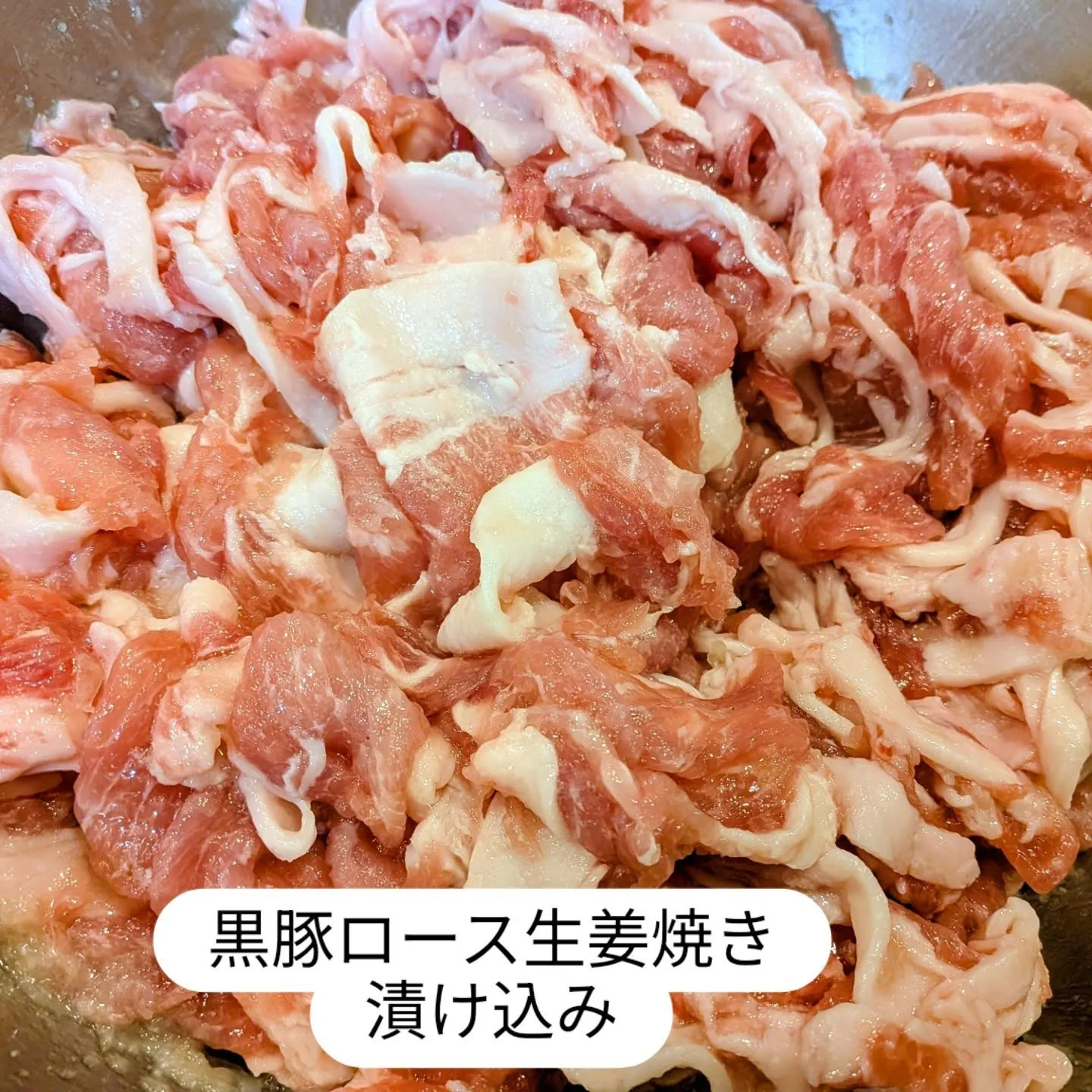 大和肉鶏　櫻原