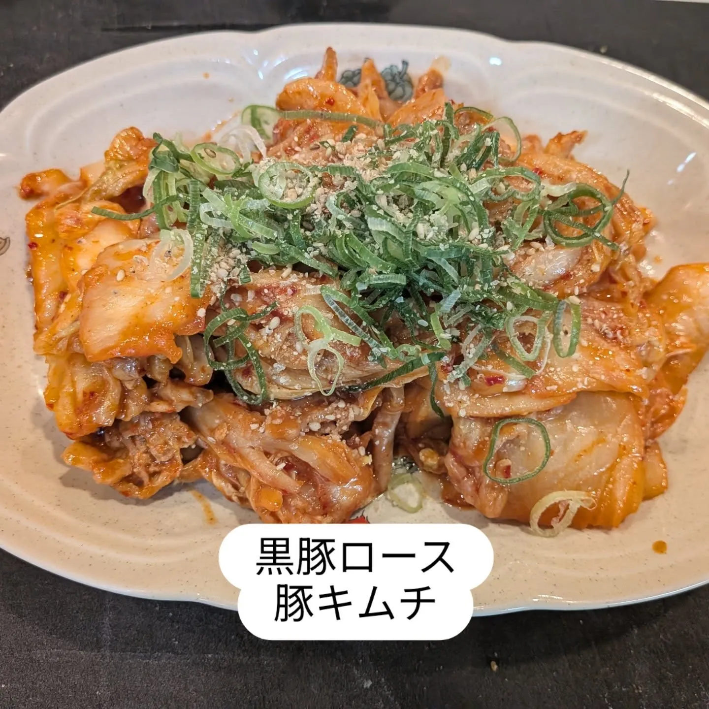 大和肉鶏　櫻原