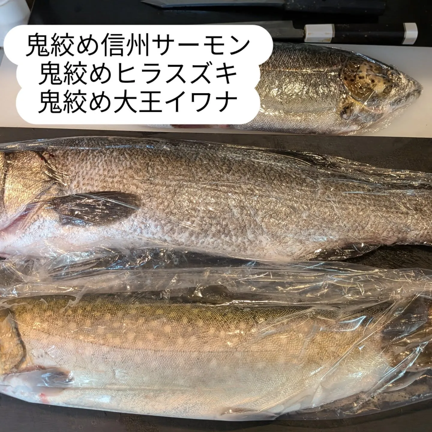 大和肉鶏　櫻原