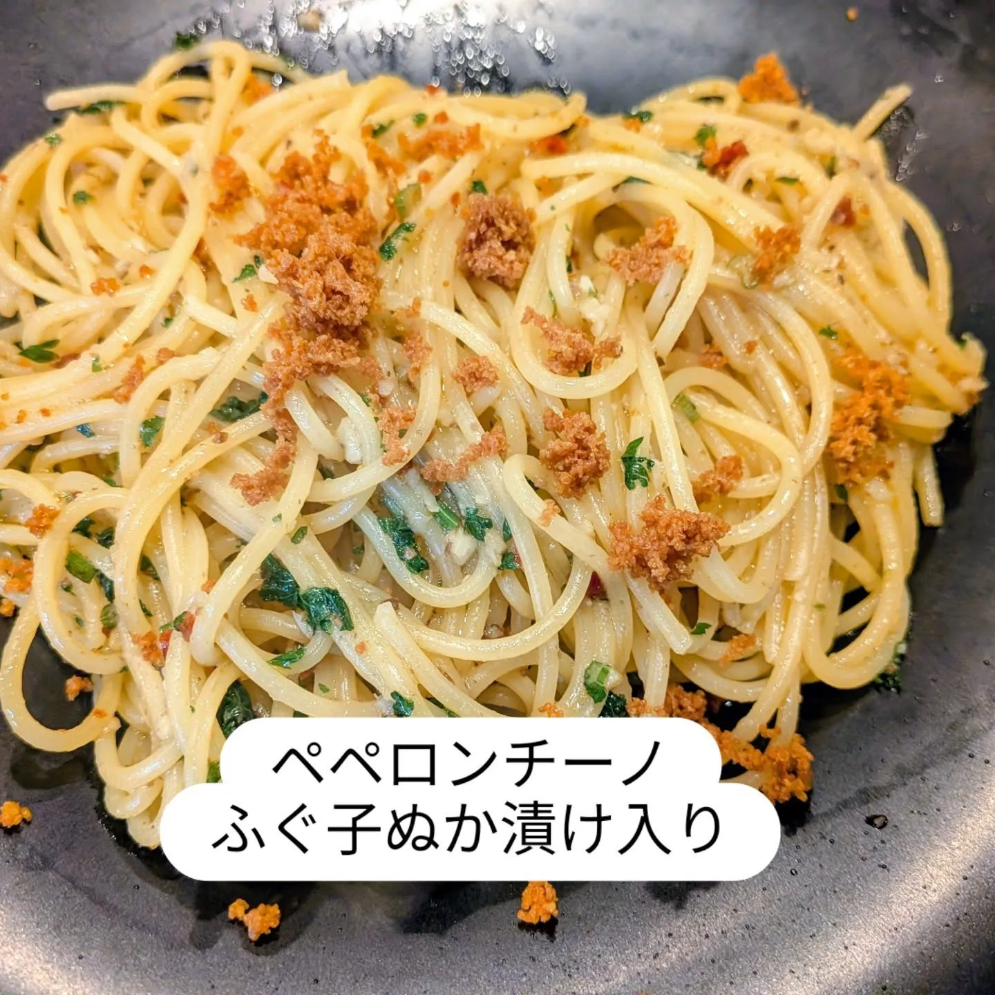 大和肉鶏　櫻原