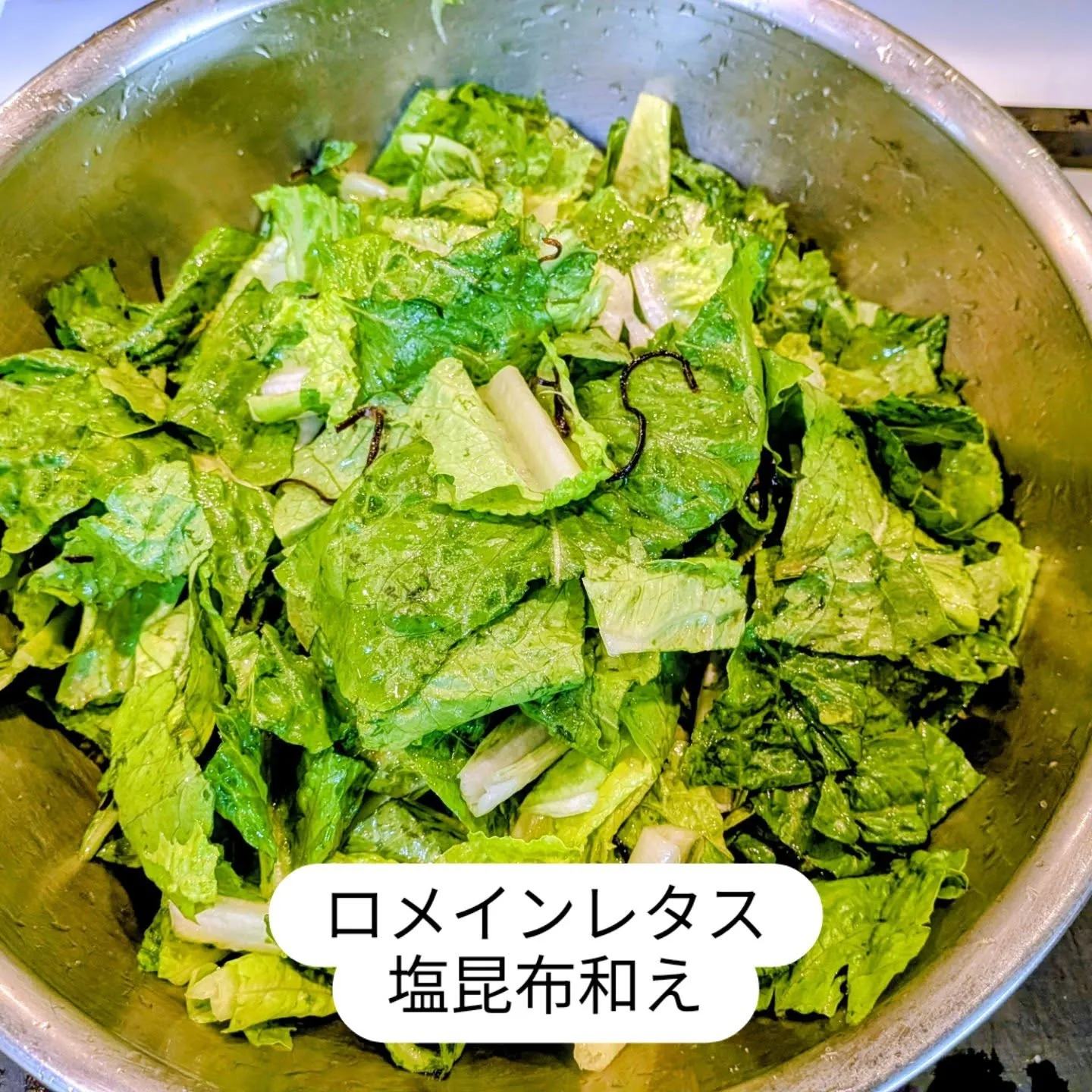 大和肉鶏　櫻原