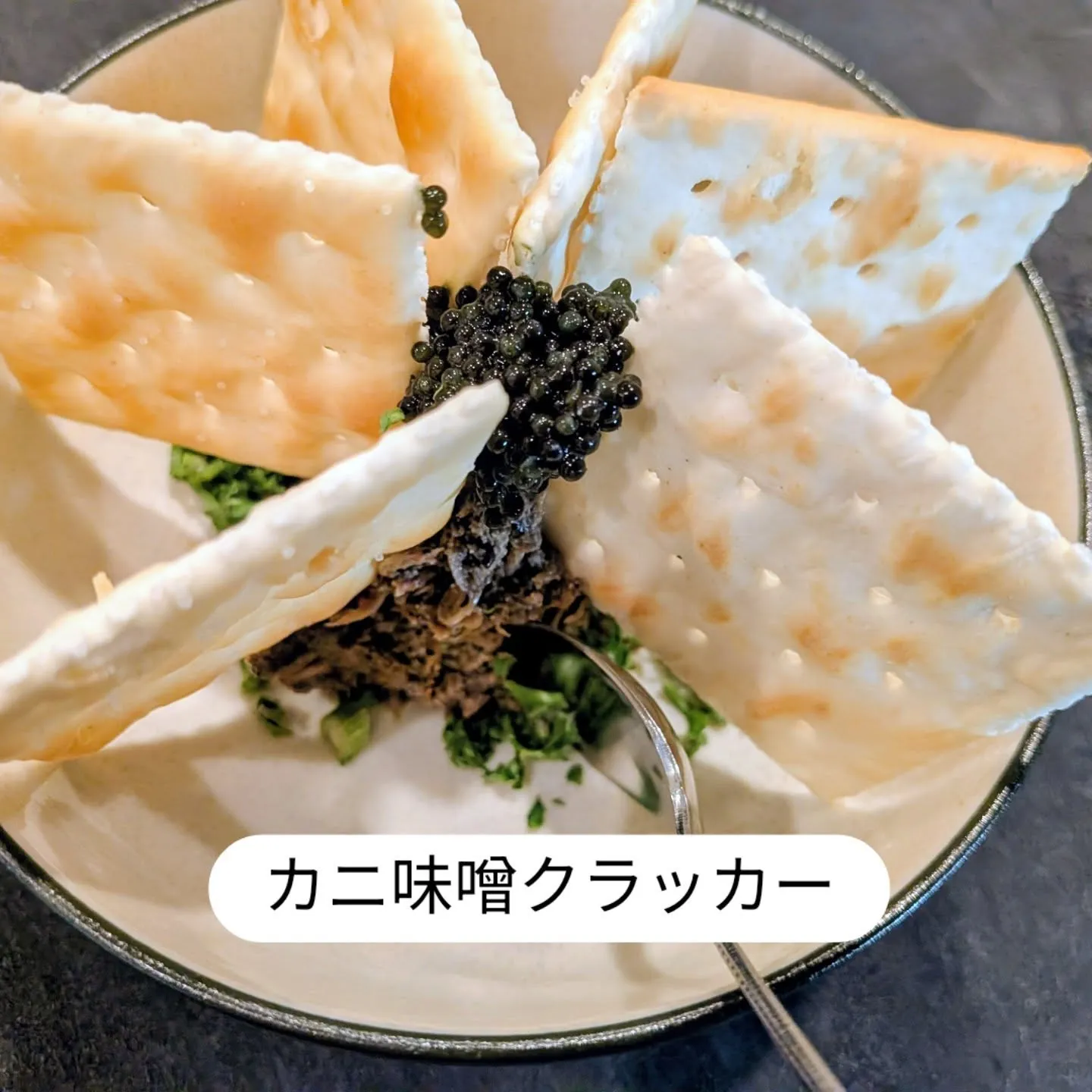 大和肉鶏　櫻原