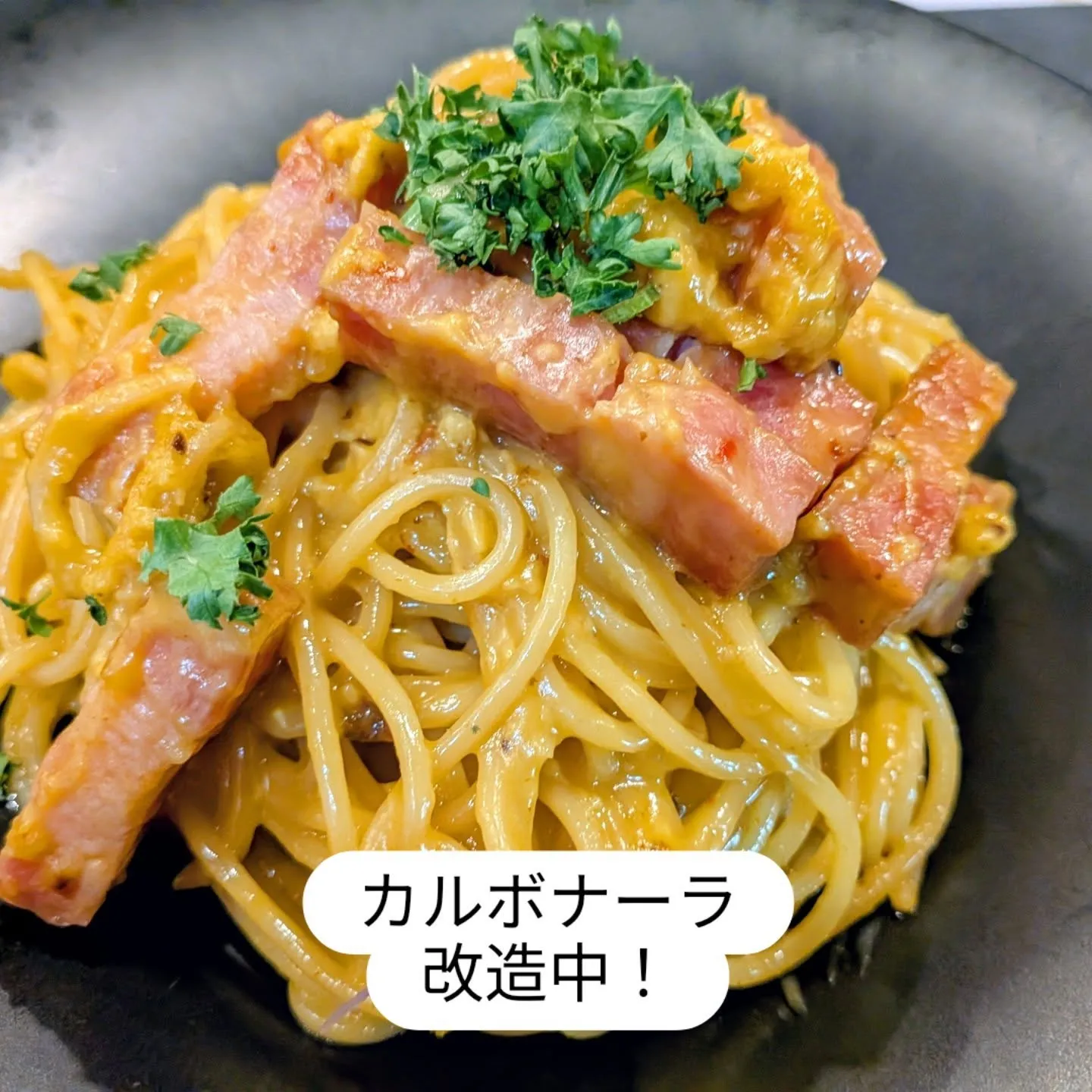 大和肉鶏　櫻原