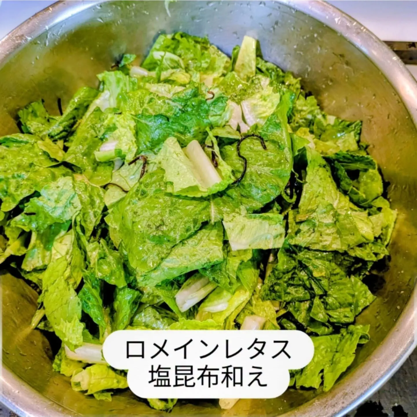 大和肉鶏　櫻原