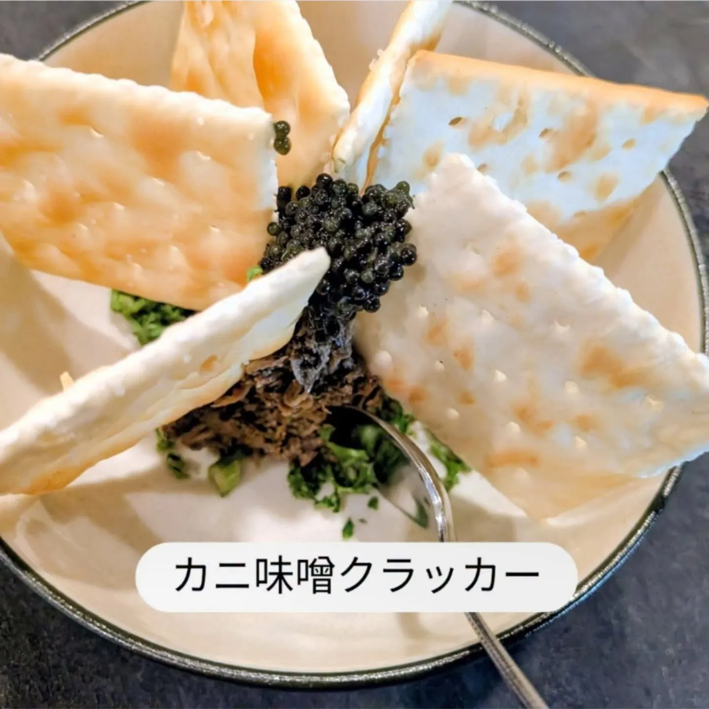 大和肉鶏　櫻原