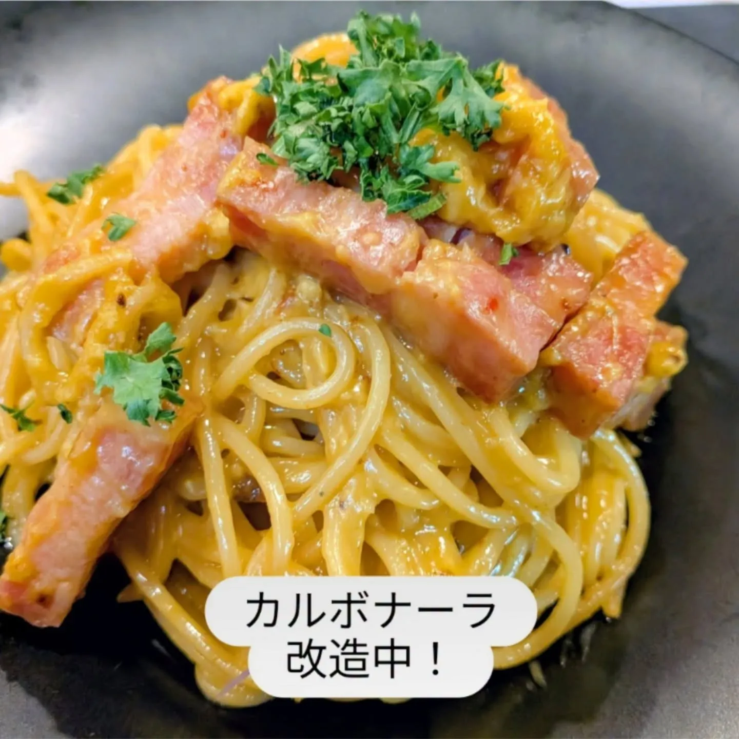 大和肉鶏　櫻原