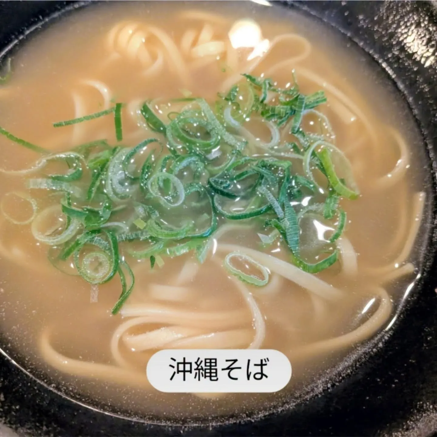 大和肉鶏　櫻原