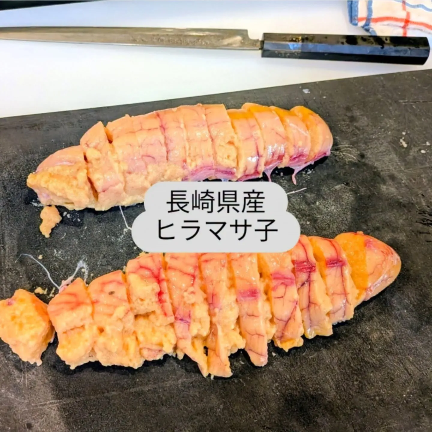 大和肉鶏　櫻原