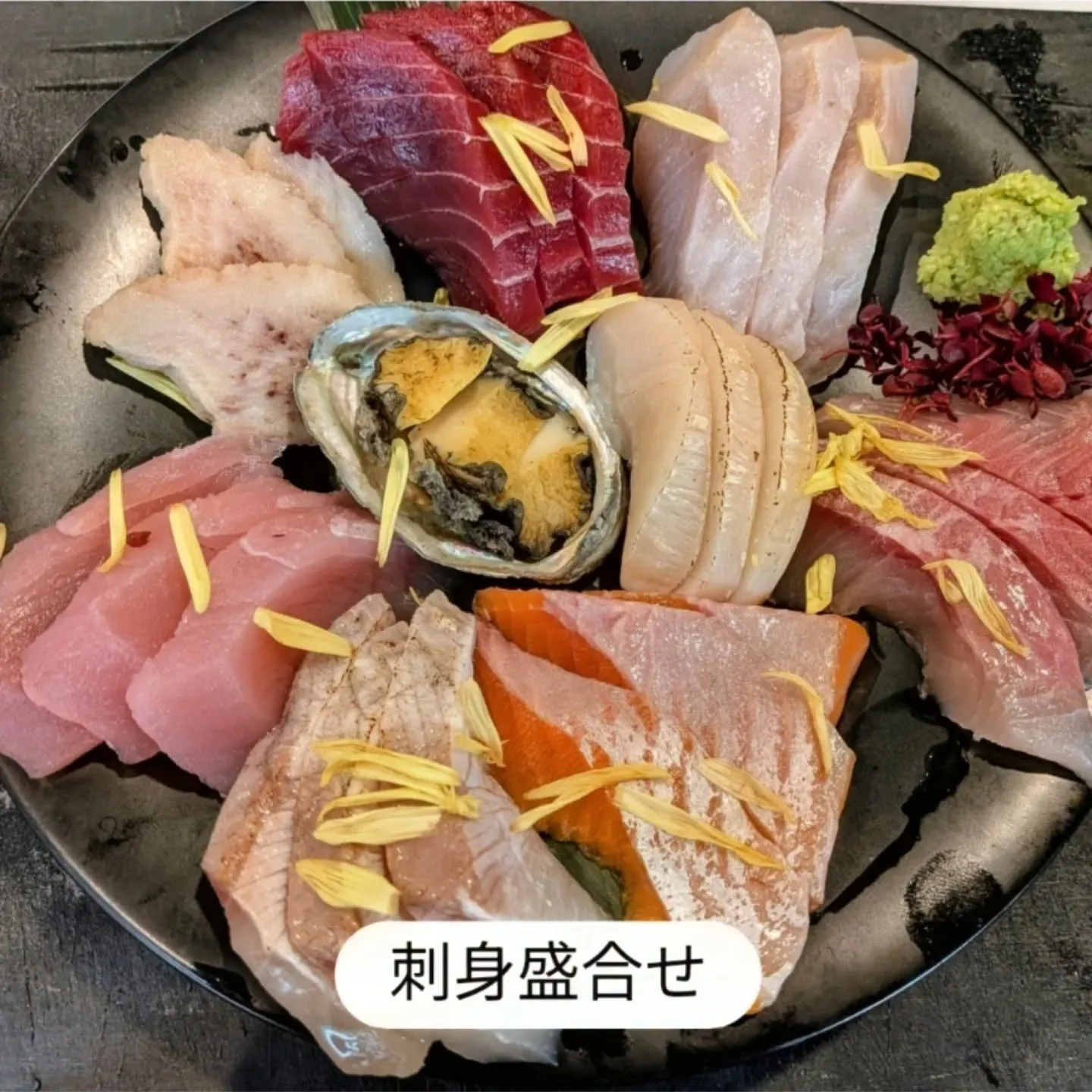 大和肉鶏　櫻原