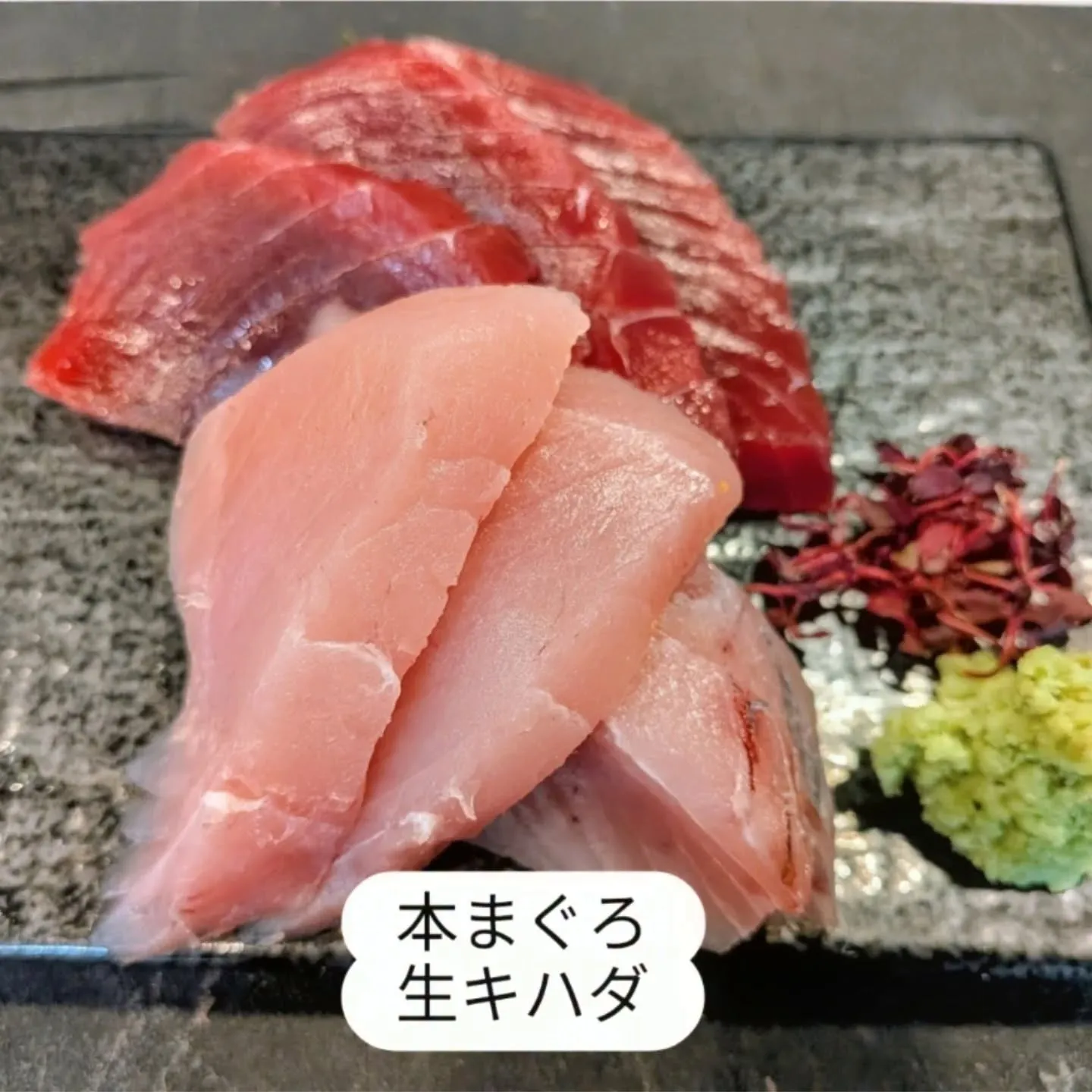 大和肉鶏　櫻原