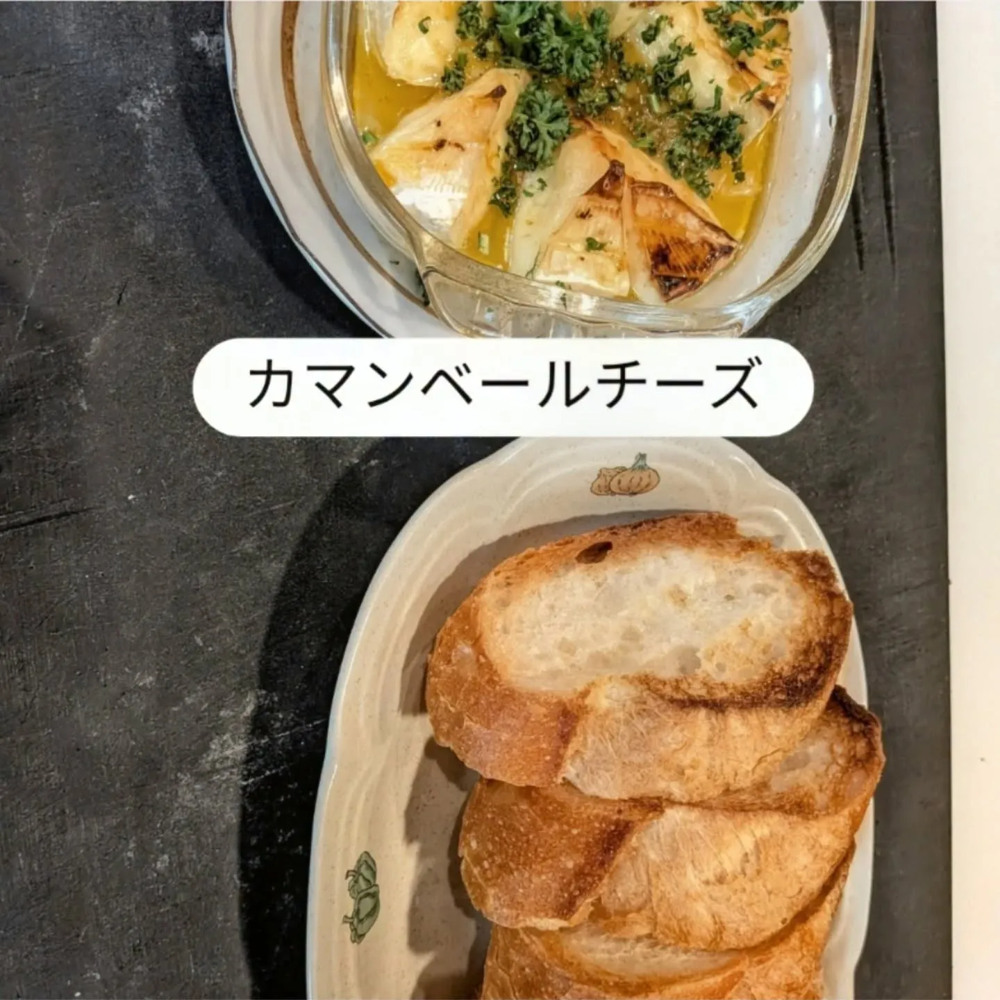 大和肉鶏　櫻原