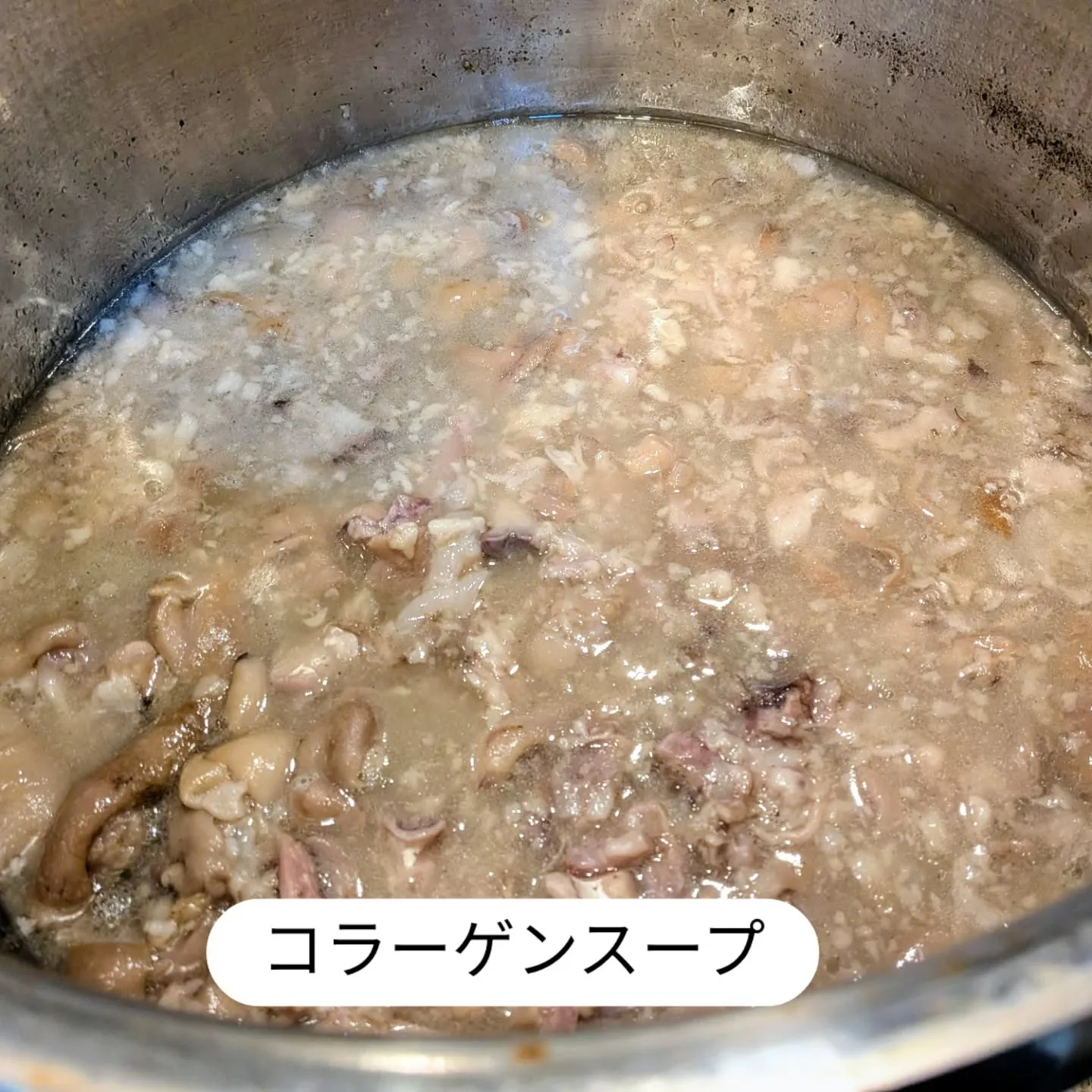 大和肉鶏　櫻原