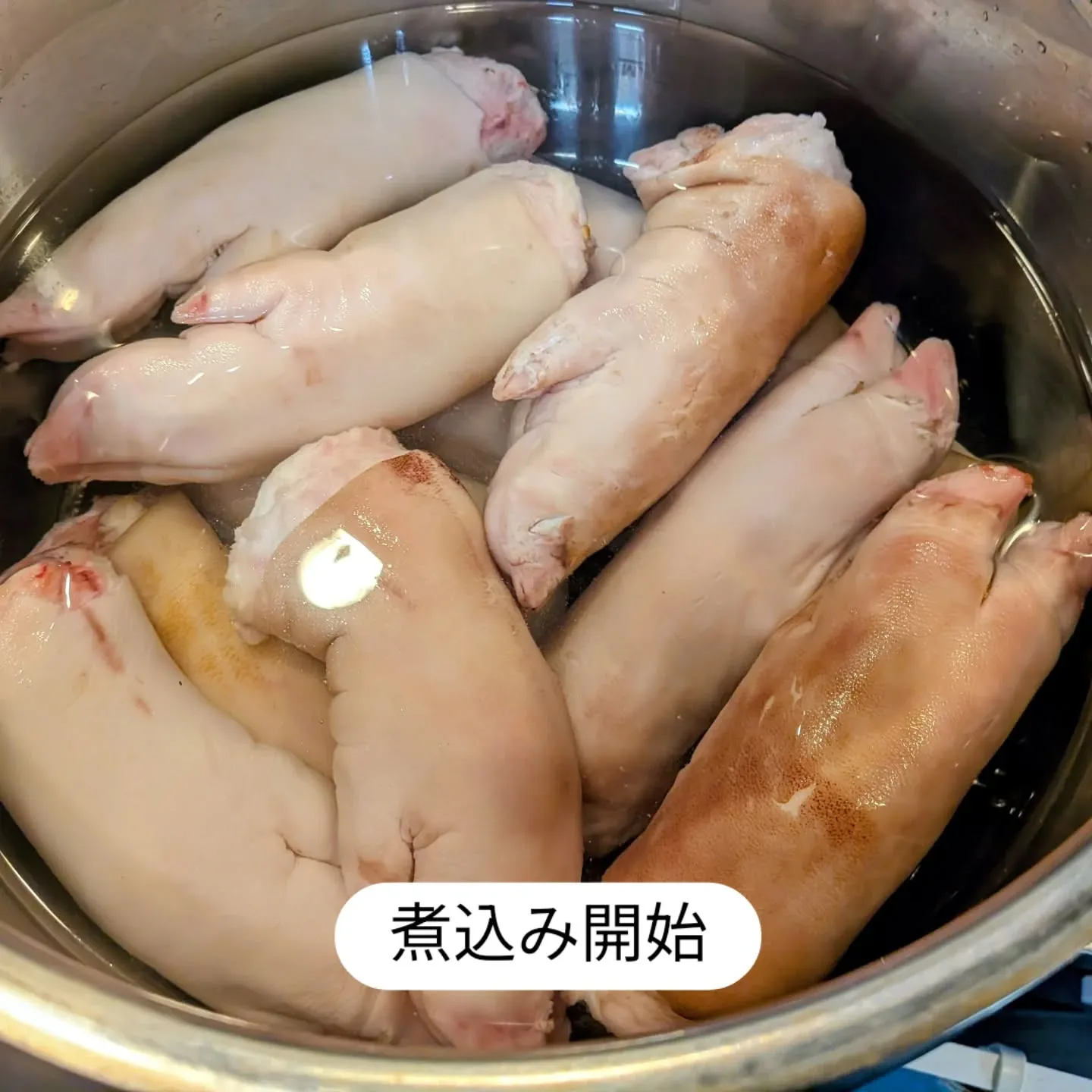 大和肉鶏　櫻原
