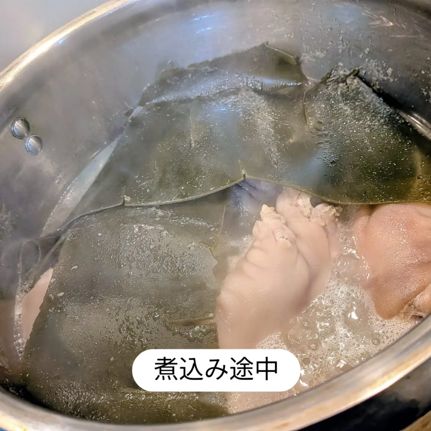 大和肉鶏　櫻原